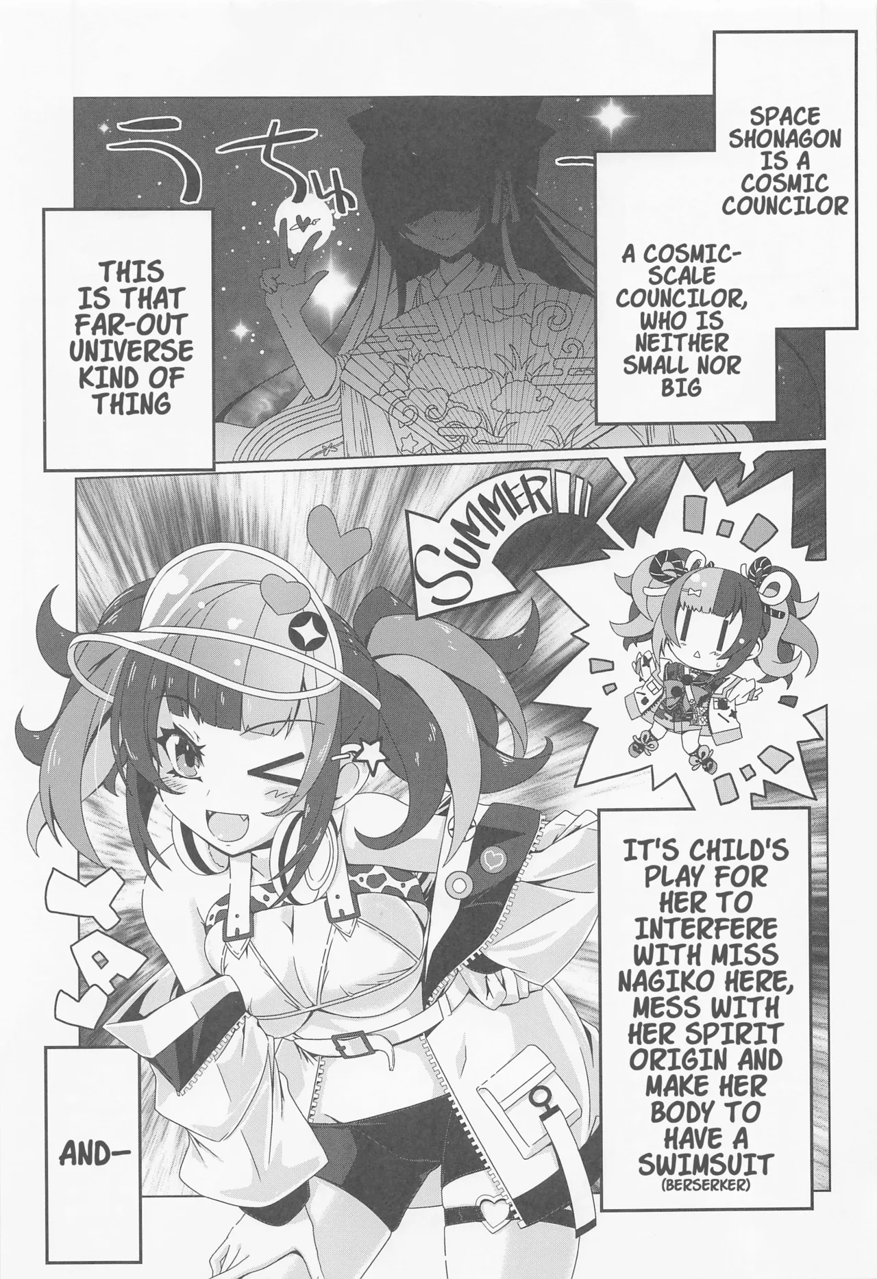 The Crisis of Miss Nagiko page 2 full