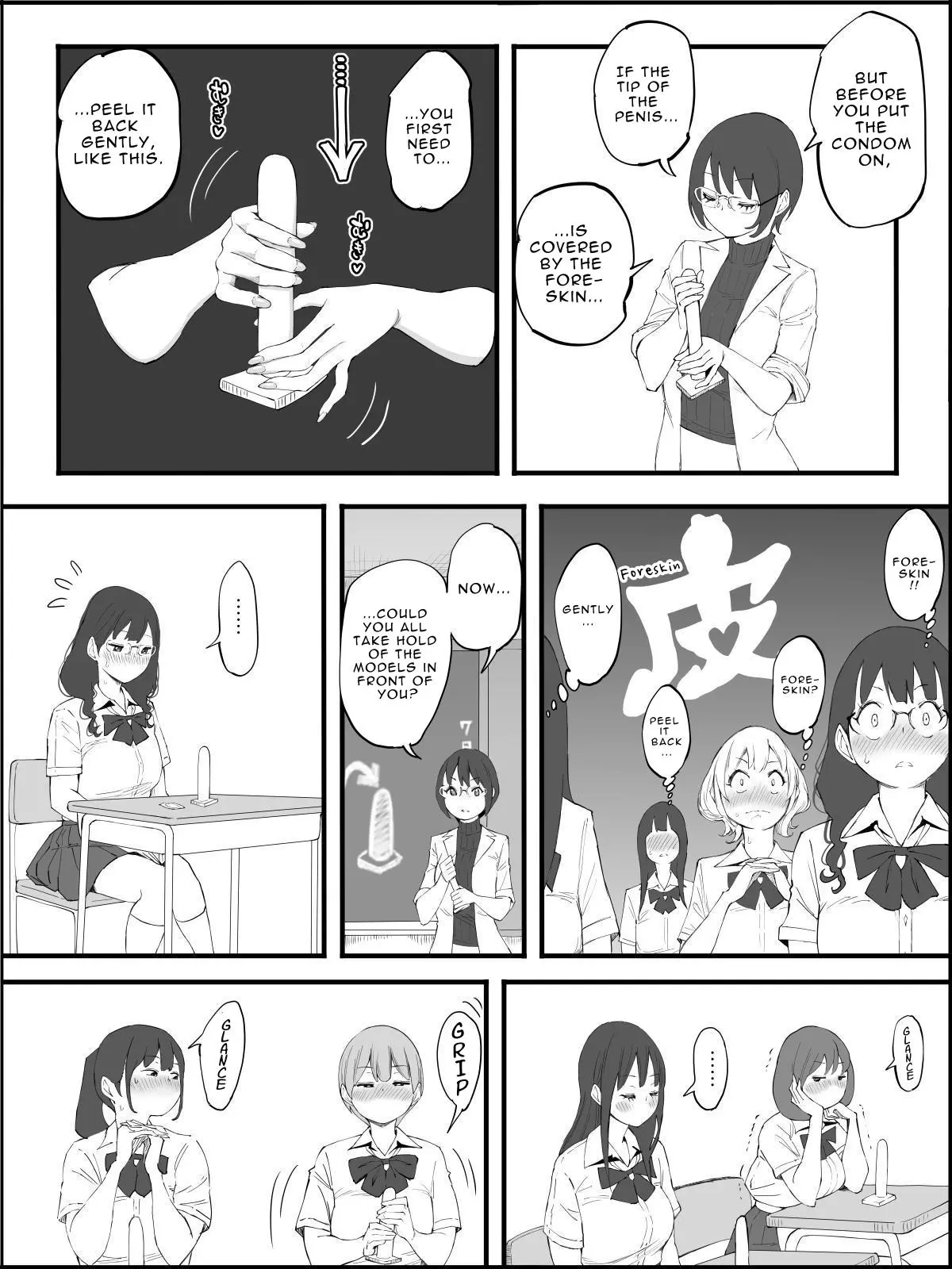 How I Got Myself a Harem of Fuckbuddies 4 page 4 full