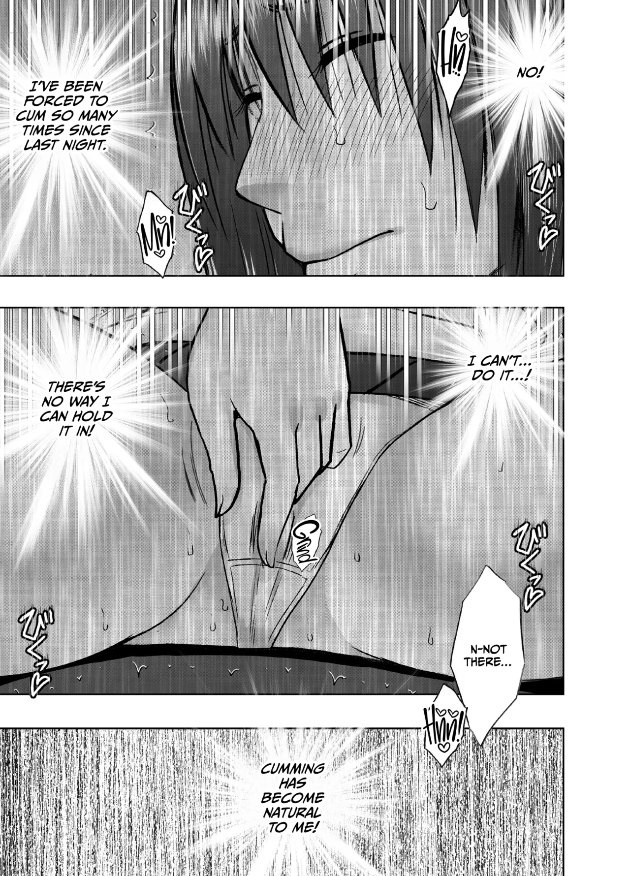 Kanzen Houi Chijoku Mamire no Shuugaku Ryoko Health Teacher Hen page 9 full