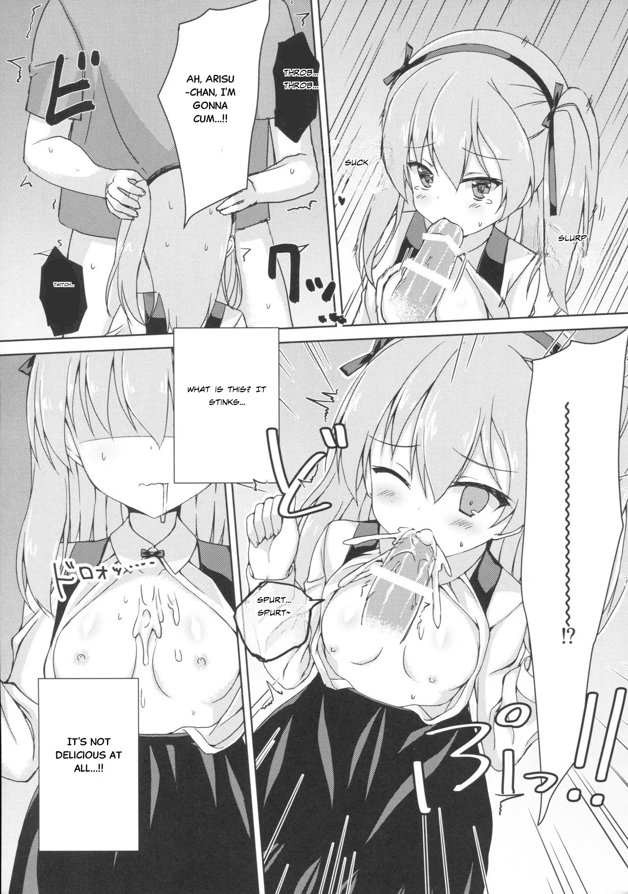 Sponsor ni Natte Kureru no? | Will you become my Sponsor? page 9 full