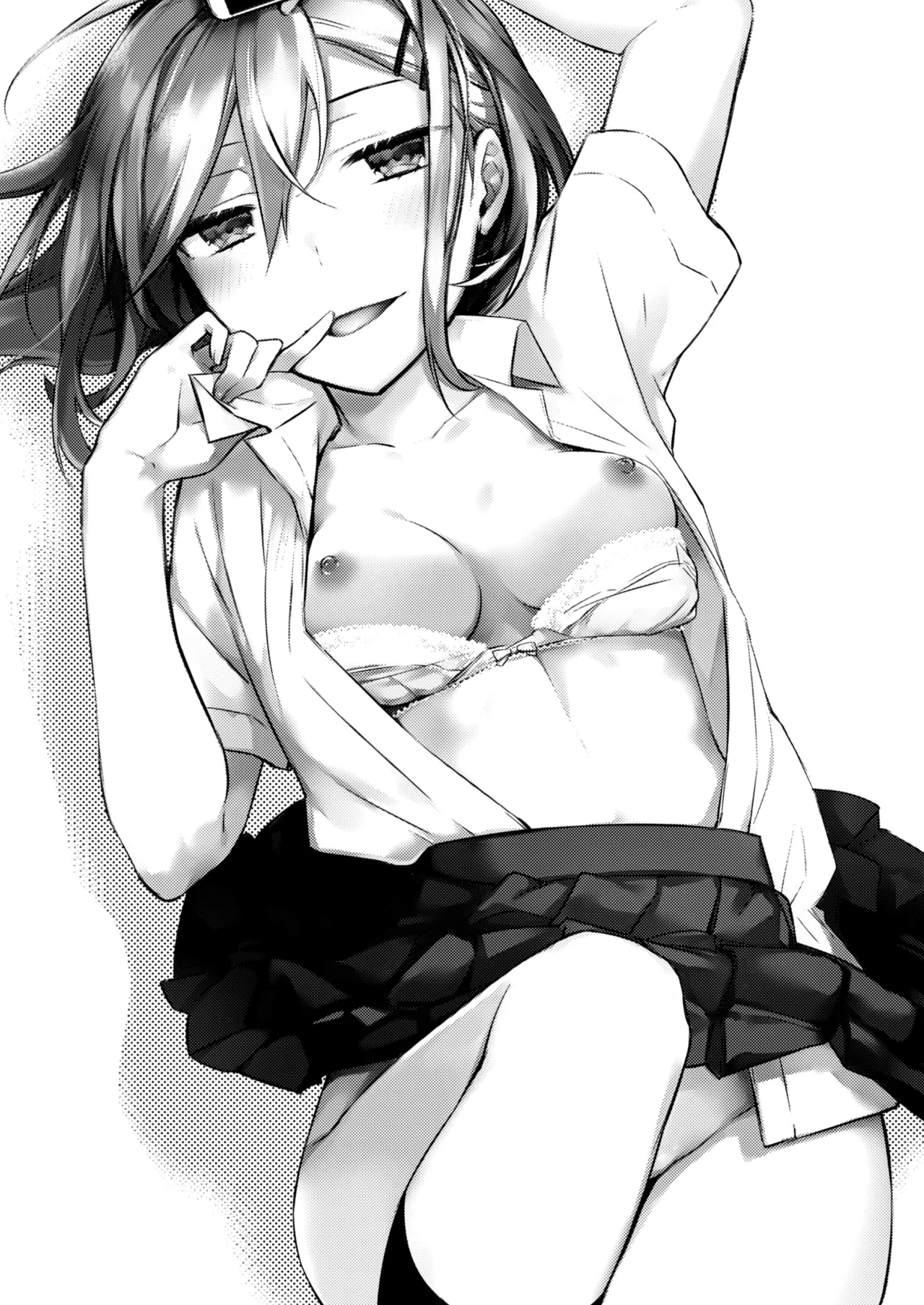 sasakisan no himitsu page 2 full