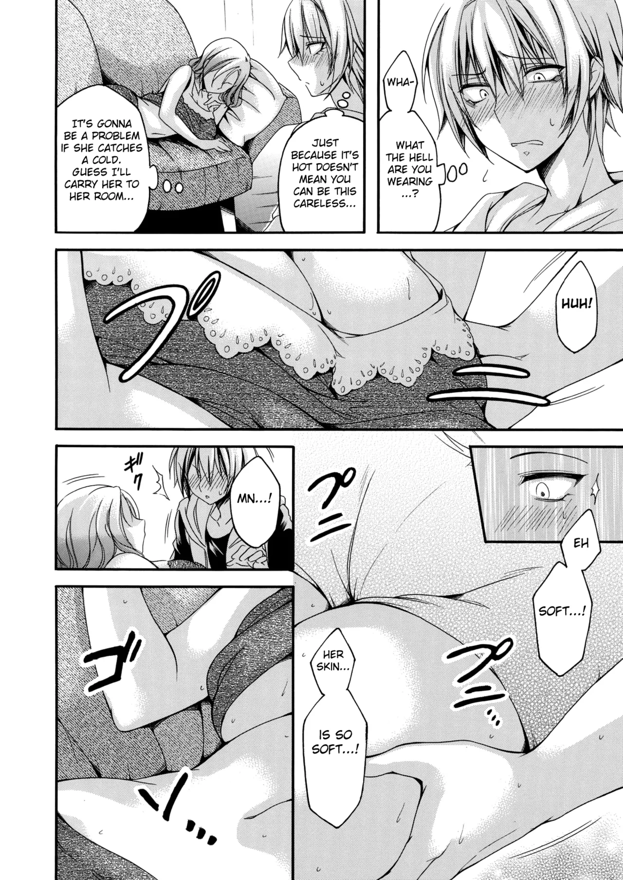 Gibo no Bikou ~Madoromi no Maroyaka Hounyuu~ I Stepmother's Scent: Slumbering Full, Ample Breasts page 4 full