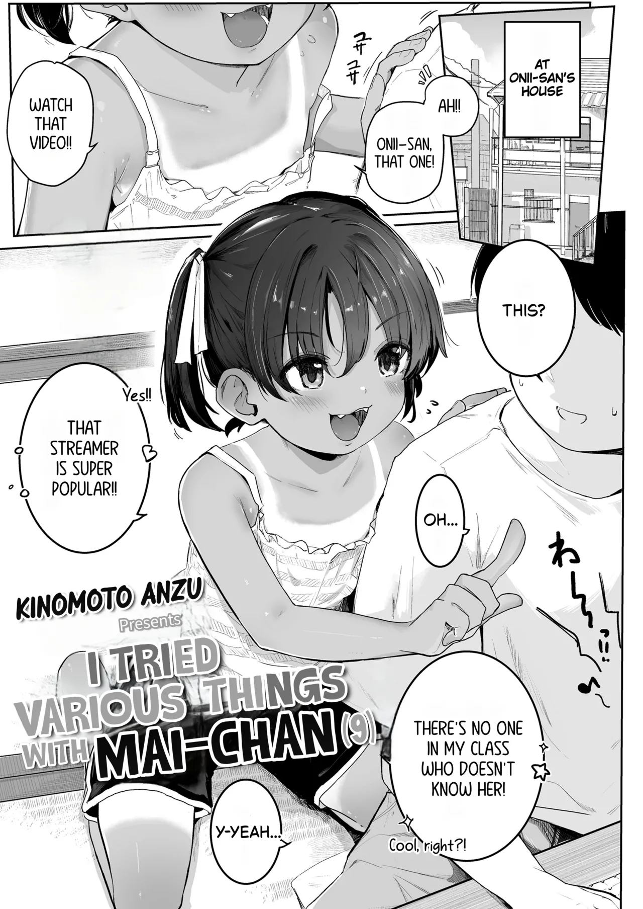 Mai-chan to iroiro yattemita | I tried various things with Mai-chan page 1 full
