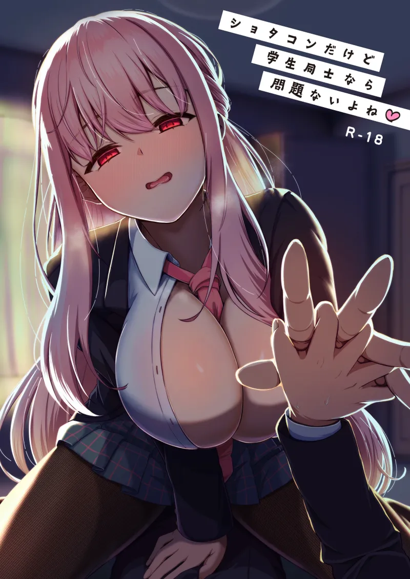 Shotacon Dakedo Gakusei Doushi nara Mondai Nai yo ne page 1 full