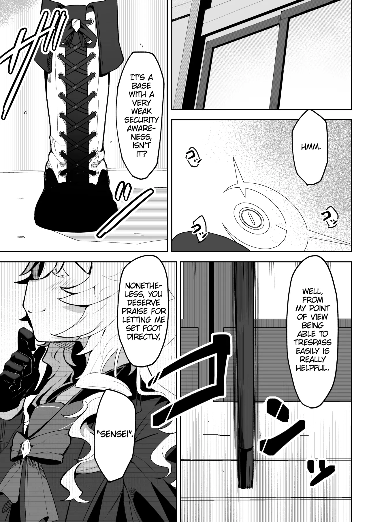 Niyaniya Kyouju o Hypnoru. page 3 full