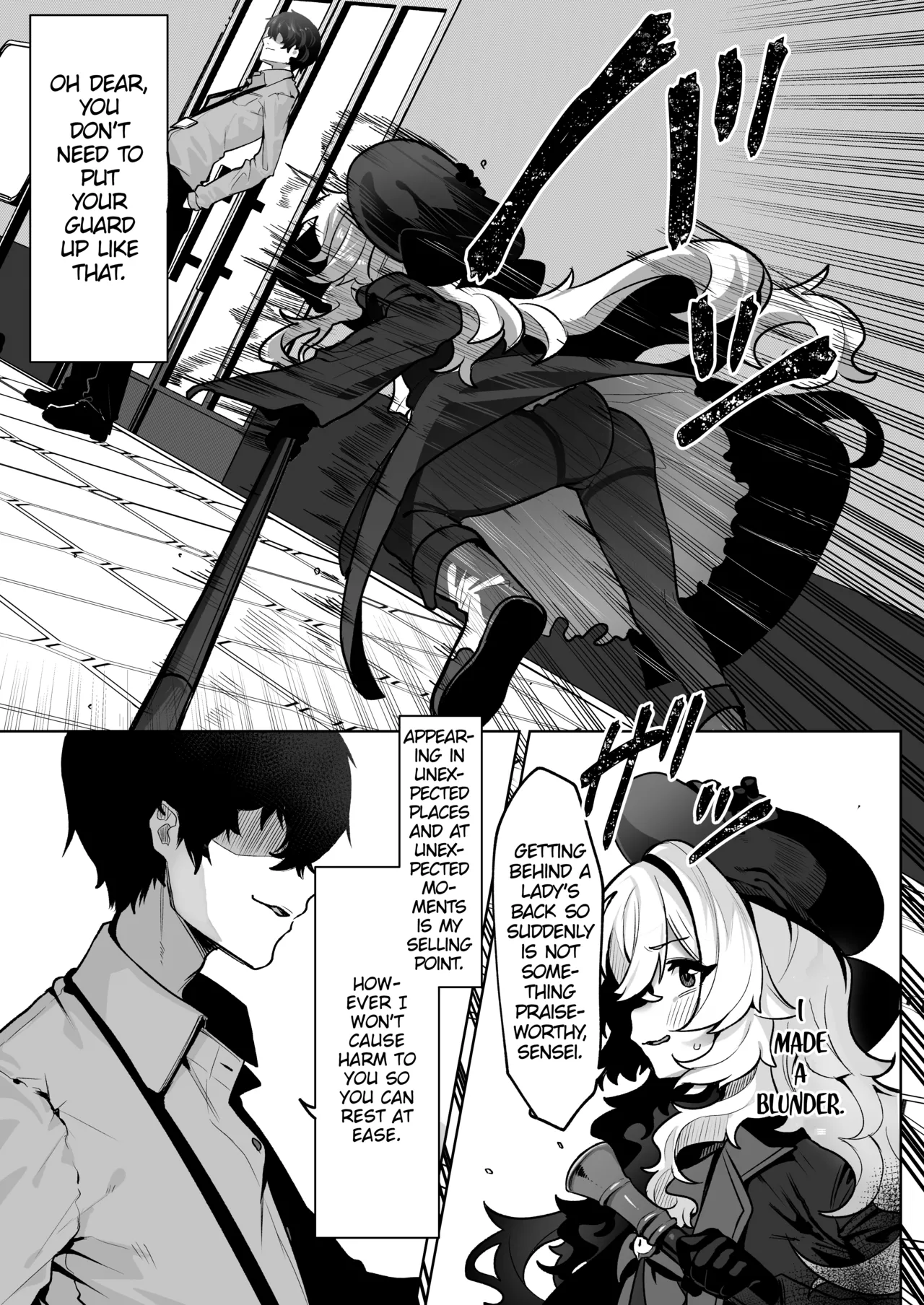 Niyaniya Kyouju o Hypnoru. page 5 full