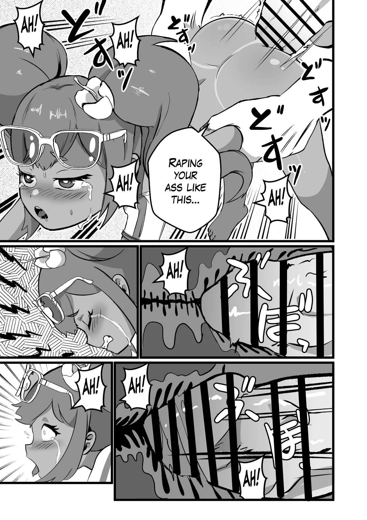I'll show You Some Local Hospitality BRAZILIAN MIKU page 6 full