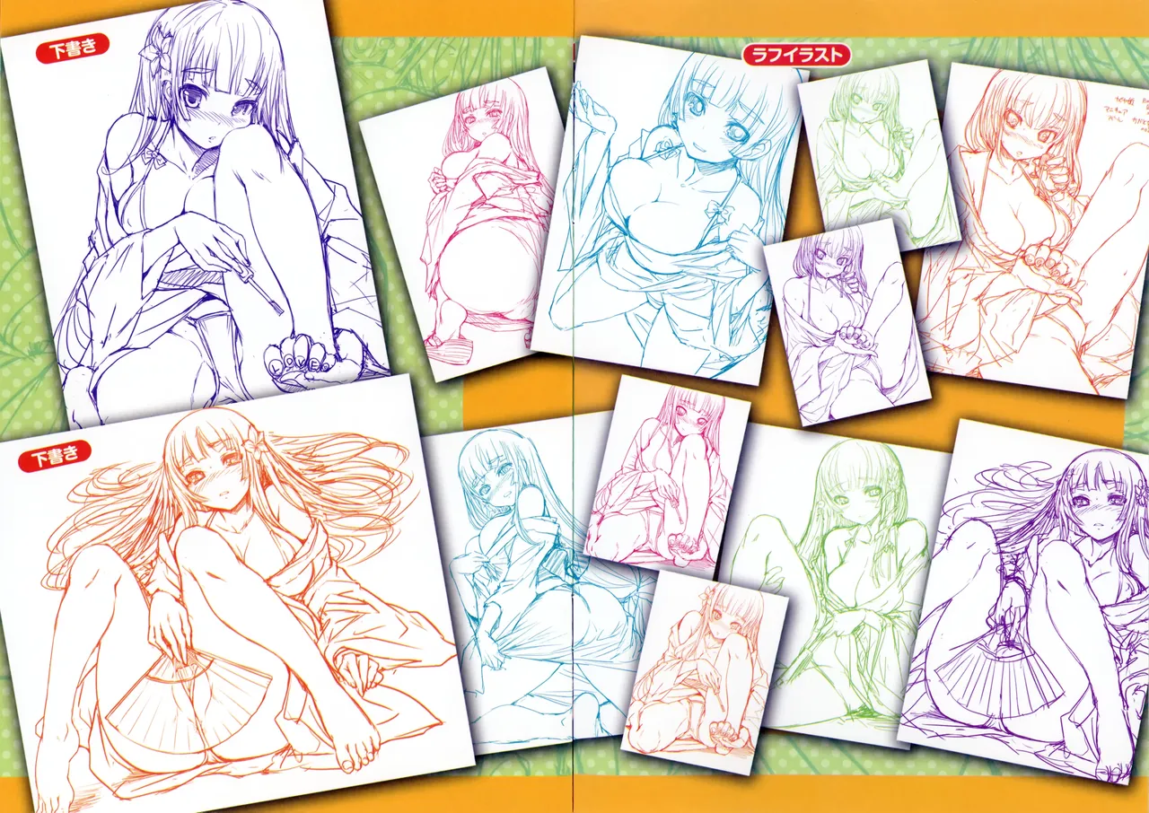 水泳部のサキュバス達 メロンブックス限定特典 カバーラフ集 page 2 full