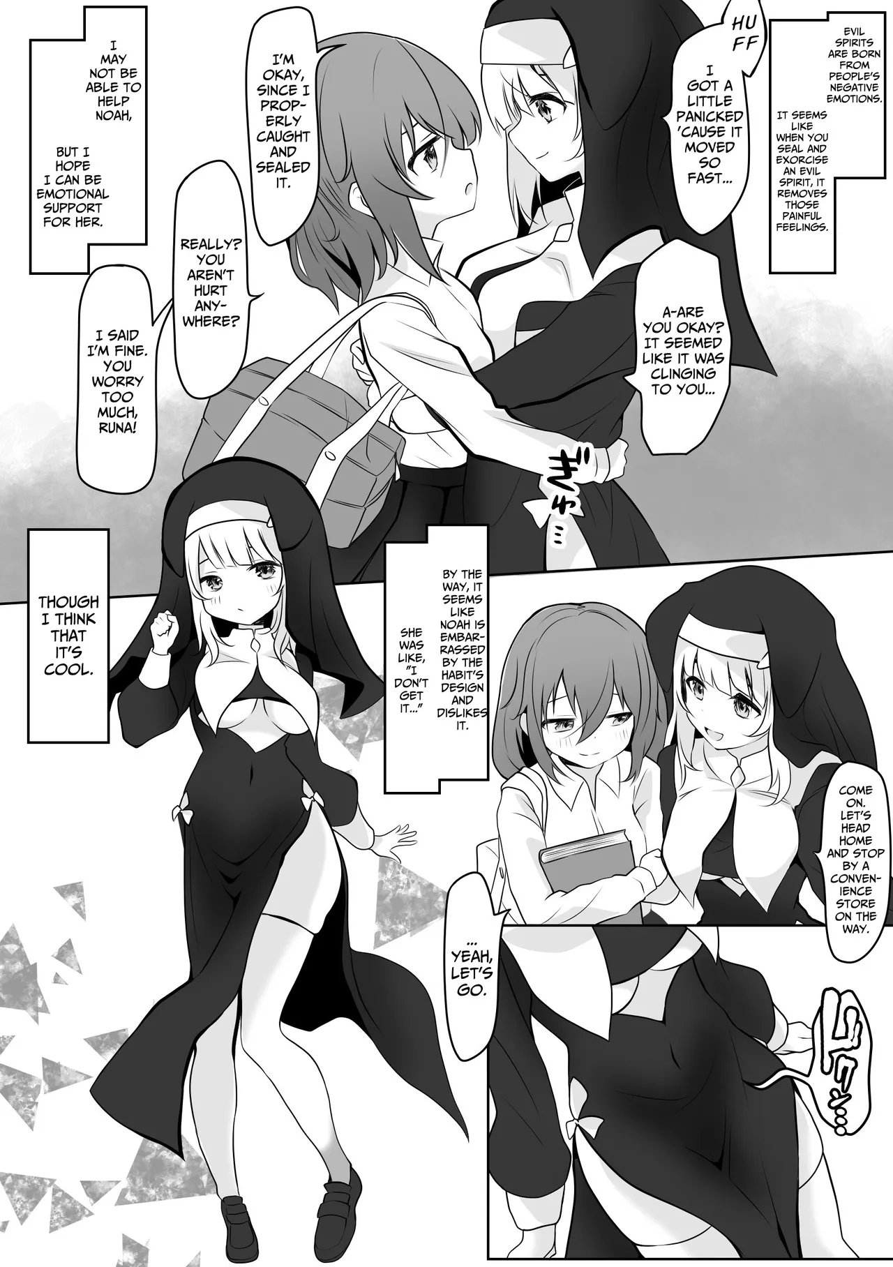 Runa no Ahimitsu no Futanari Ecchi | Runa x Noa Secret Futanari Sex page 5 full