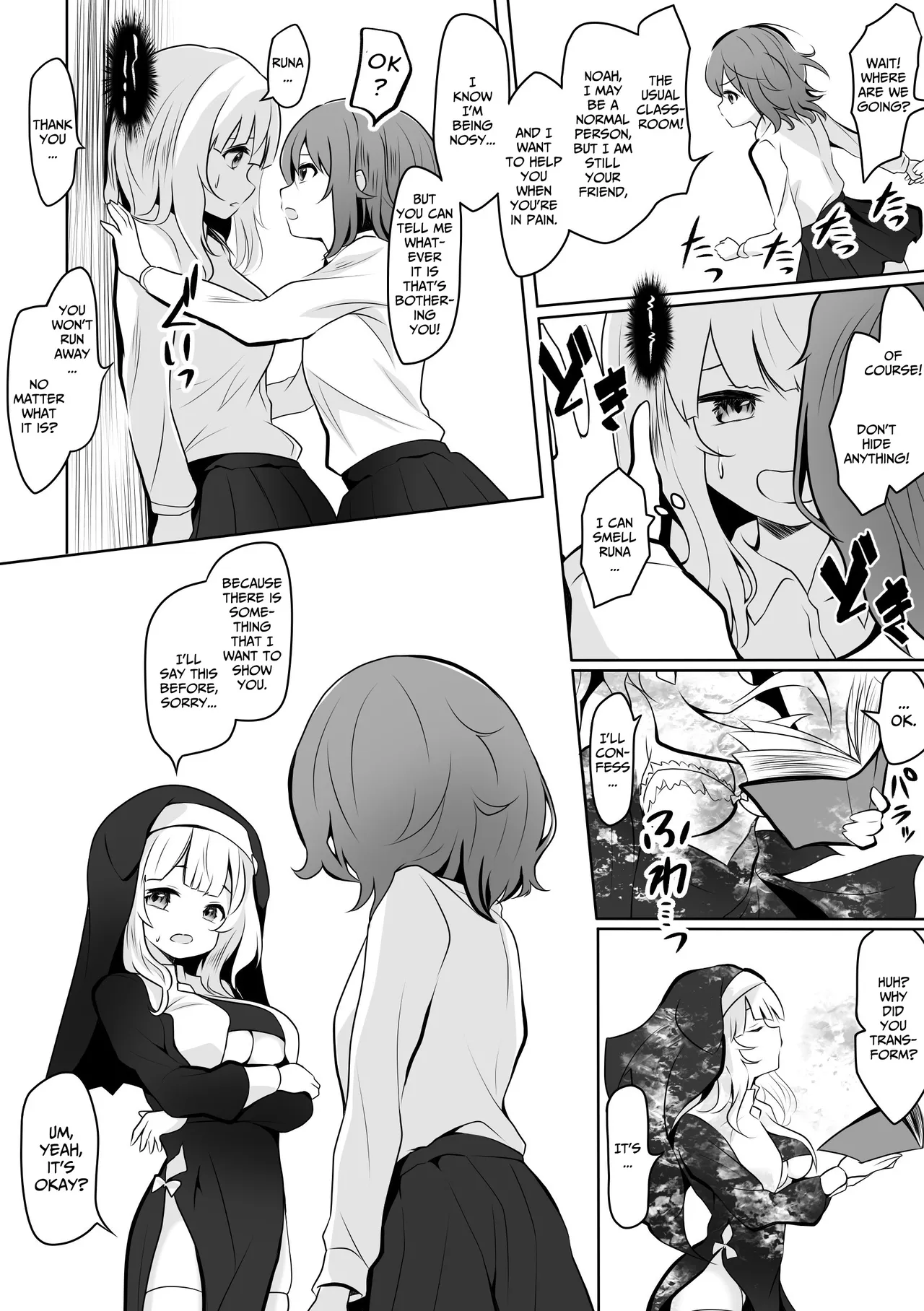 Runa no Ahimitsu no Futanari Ecchi | Runa x Noa Secret Futanari Sex page 7 full