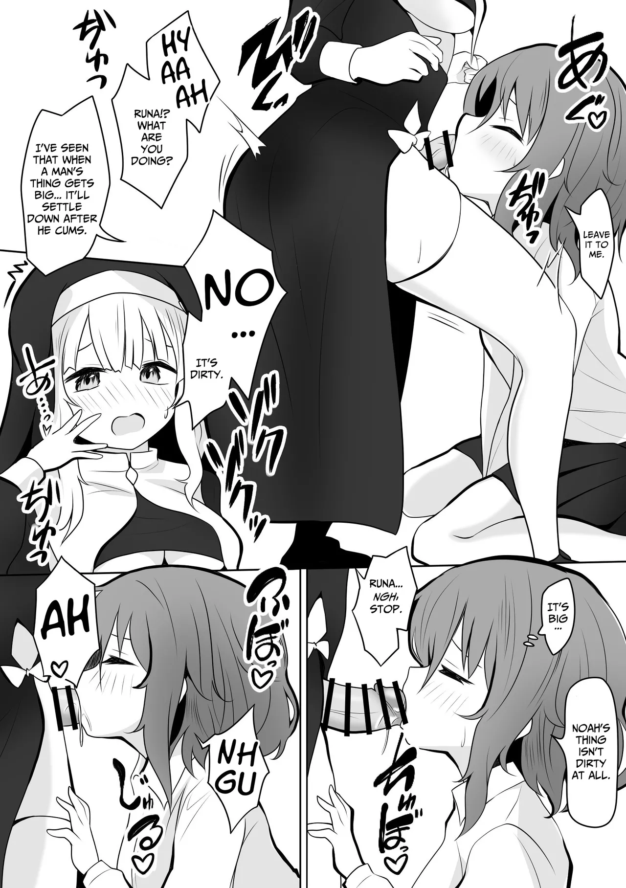 Runa no Ahimitsu no Futanari Ecchi | Runa x Noa Secret Futanari Sex page 9 full