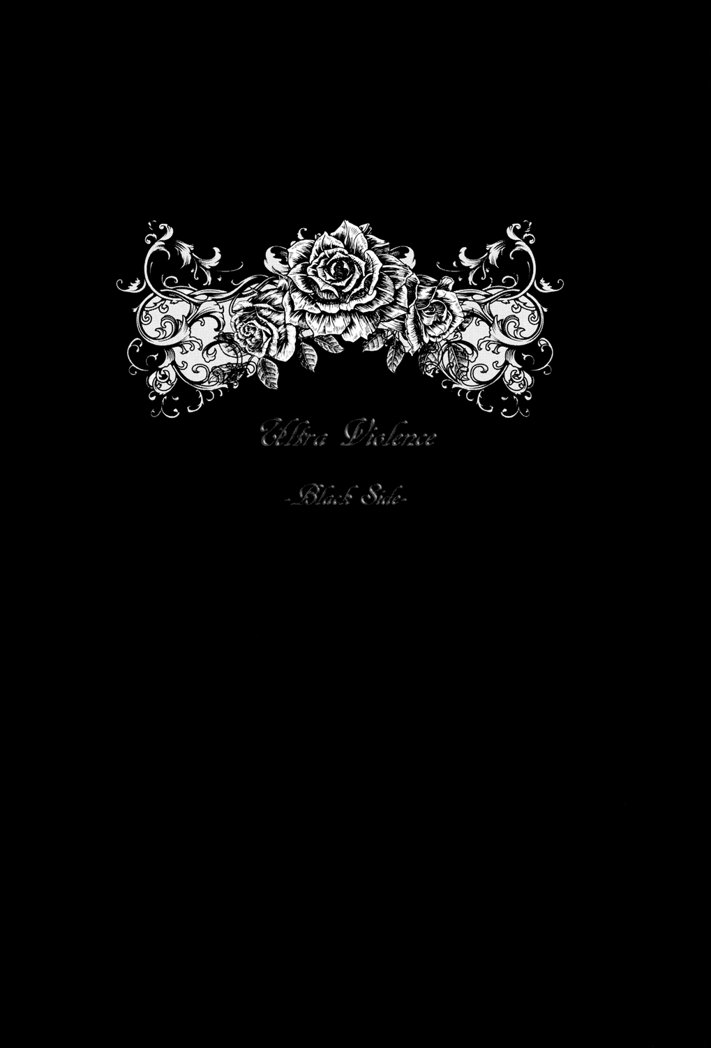 Ultra Violence Black Side page 5 full