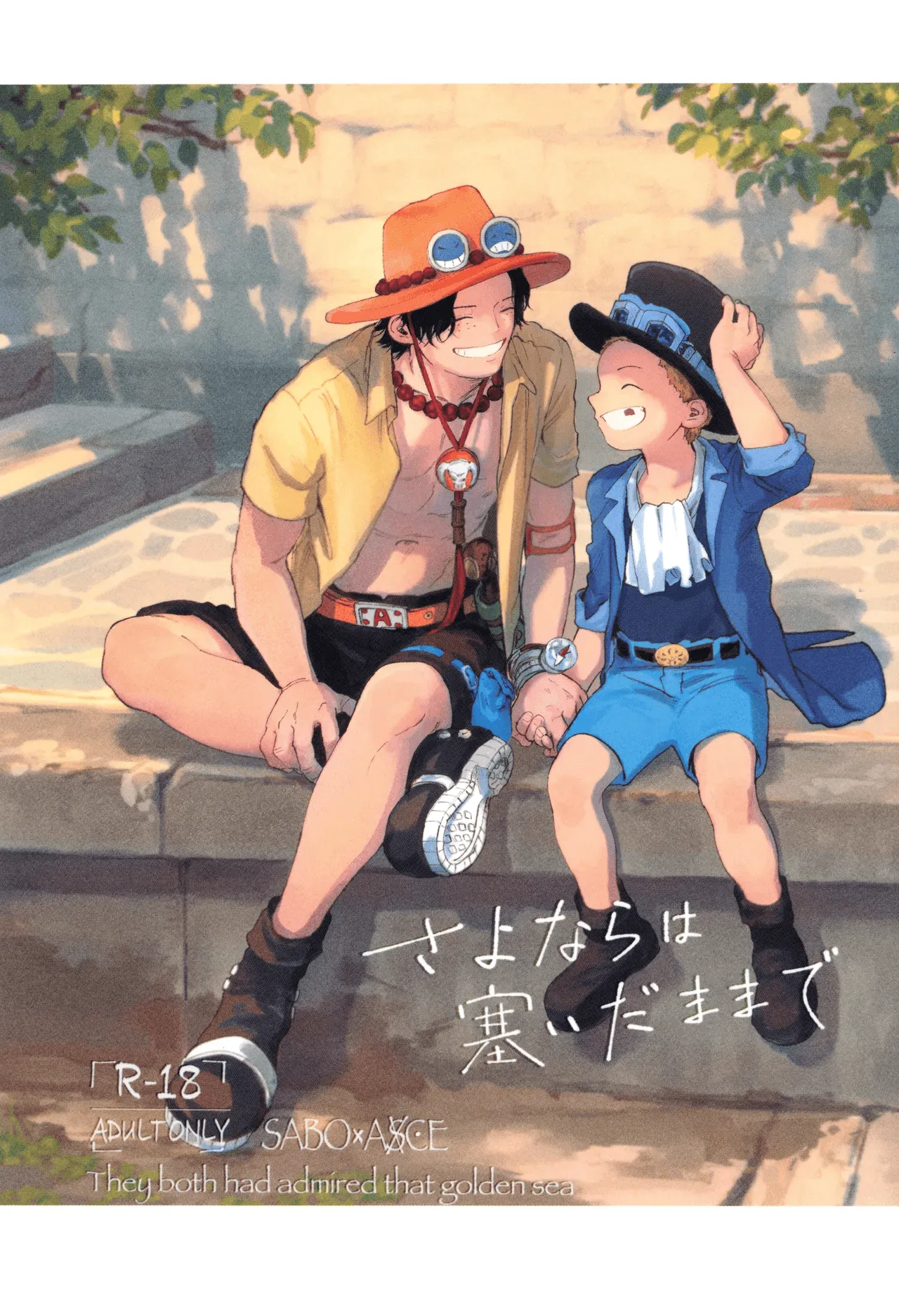 A Goodbye Never Said page 1 full