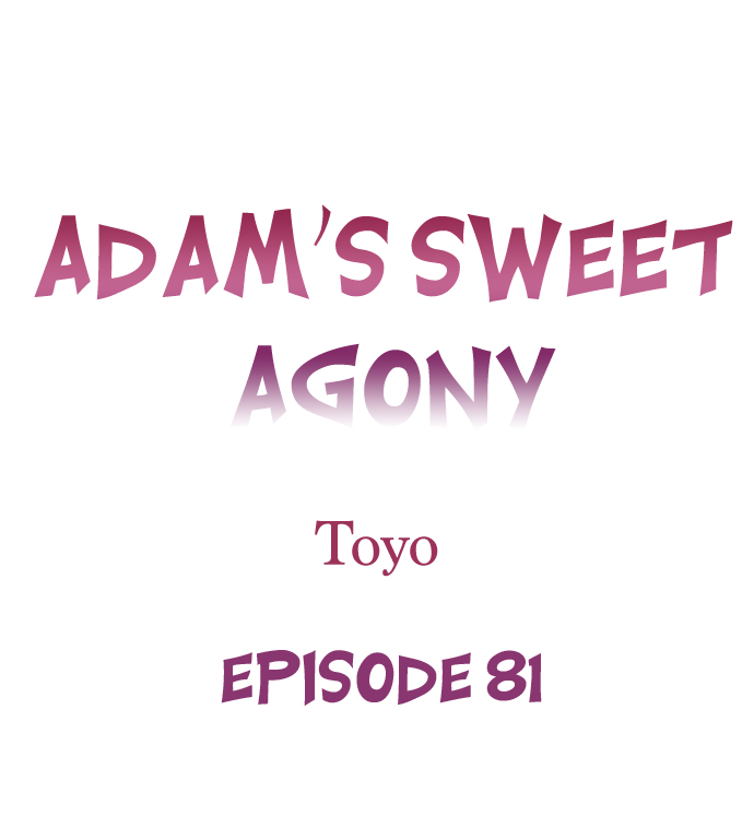 Adam's Sweet Agony page 3 full