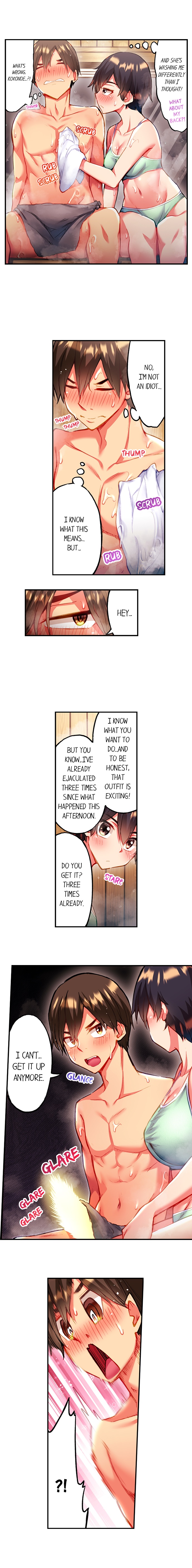 Adam's Sweet Agony page 5 full