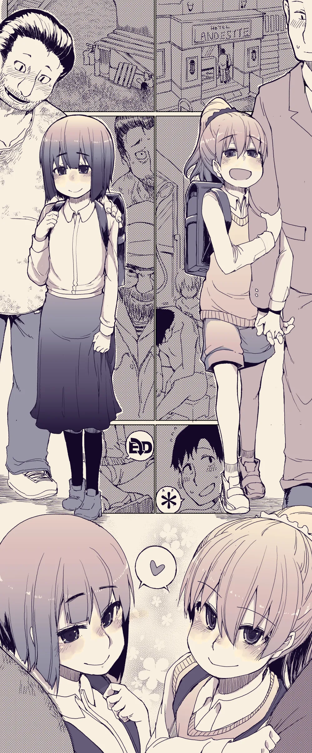 Gekou-chuu ni Hitodasuke o suru Joshi Shougakuseis page 5 full