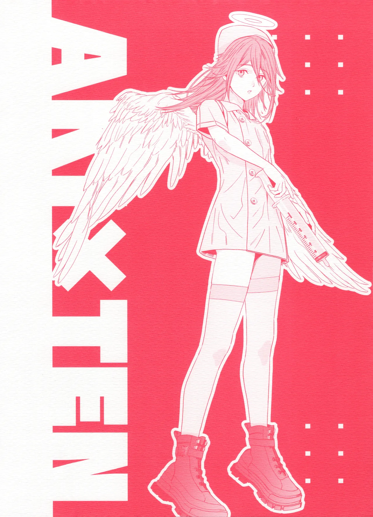 Tenshi no Akujiki - Angel's Gluttony page 2 full