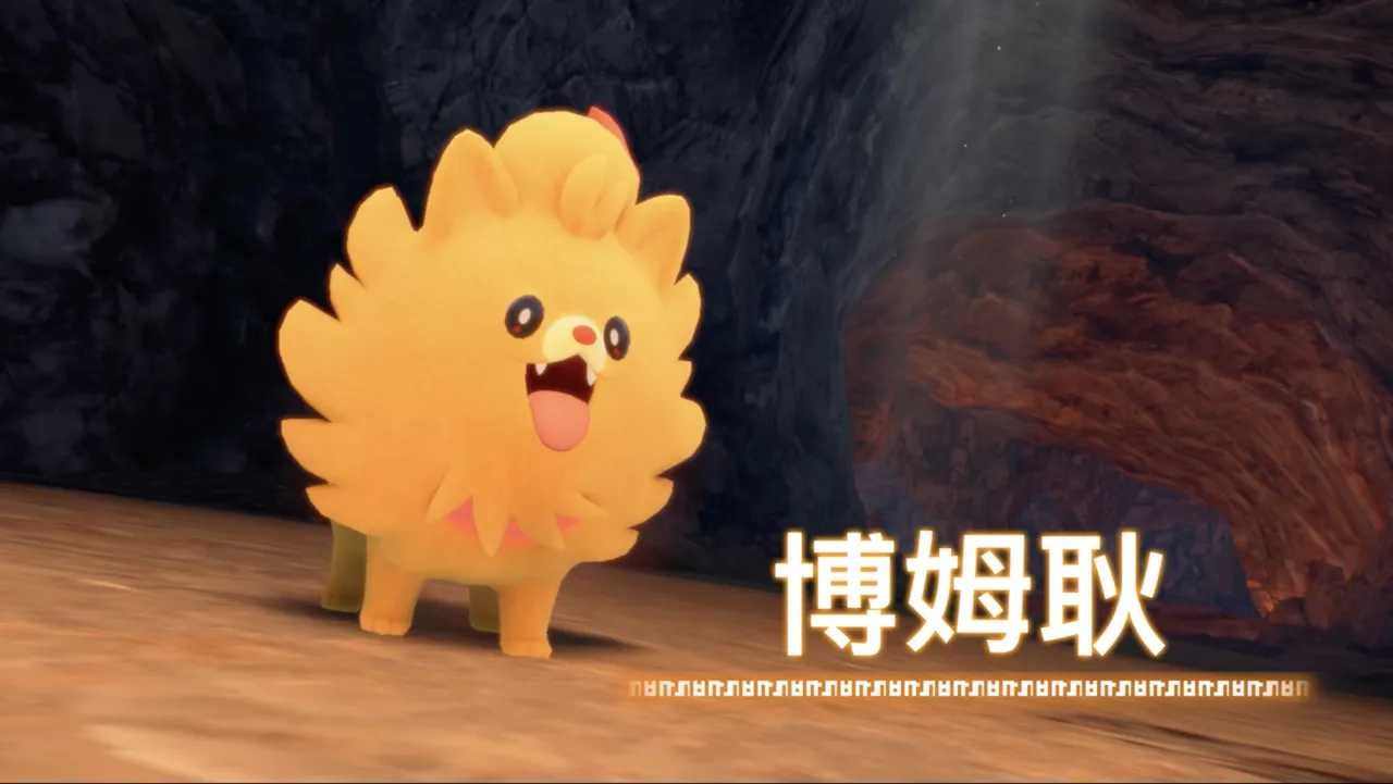 星野心晴 page 7 full