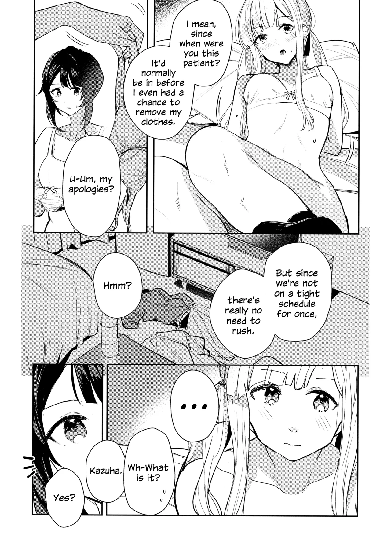 Chi o Nurasazu | December Rain Soaks Nothing page 10 full