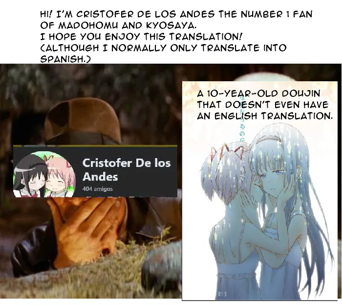 Utsuro no Mori page 2 full