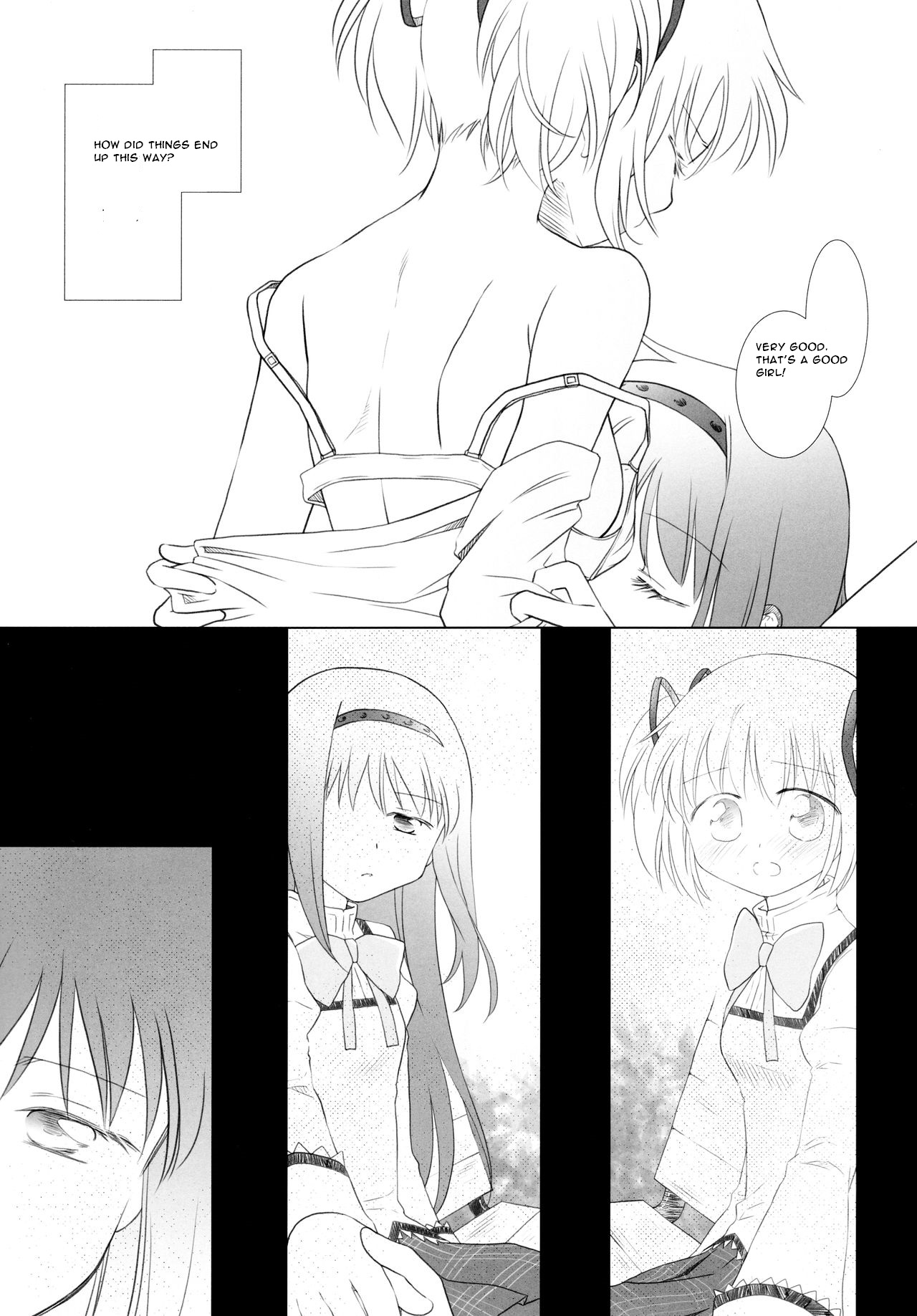 Utsuro no Mori page 5 full