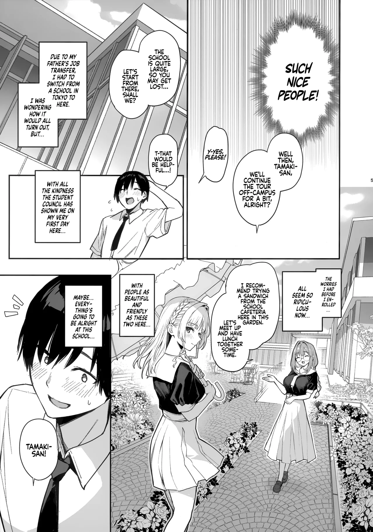 Succubus Seitokai Shiko Shiko Shikkoubu | Succubus Student Council Milking Club page 5 full