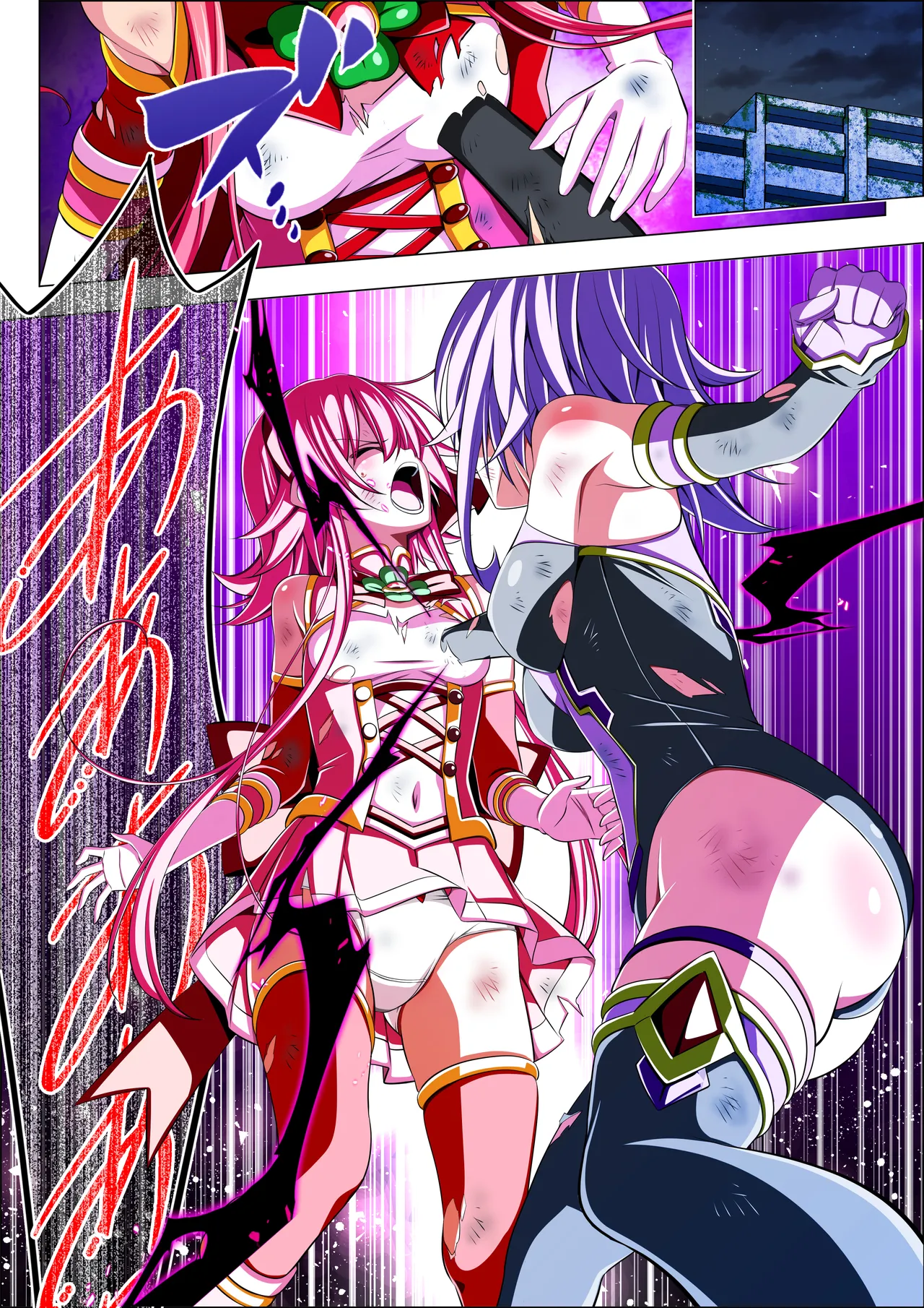 Yotsuba no Senki Clover Rose Ch. 6 page 4 full