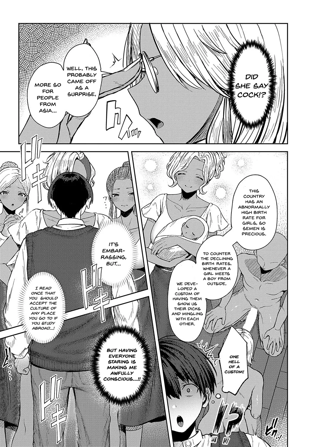 Minami no Shima no XXX na Fuushuu page 5 full