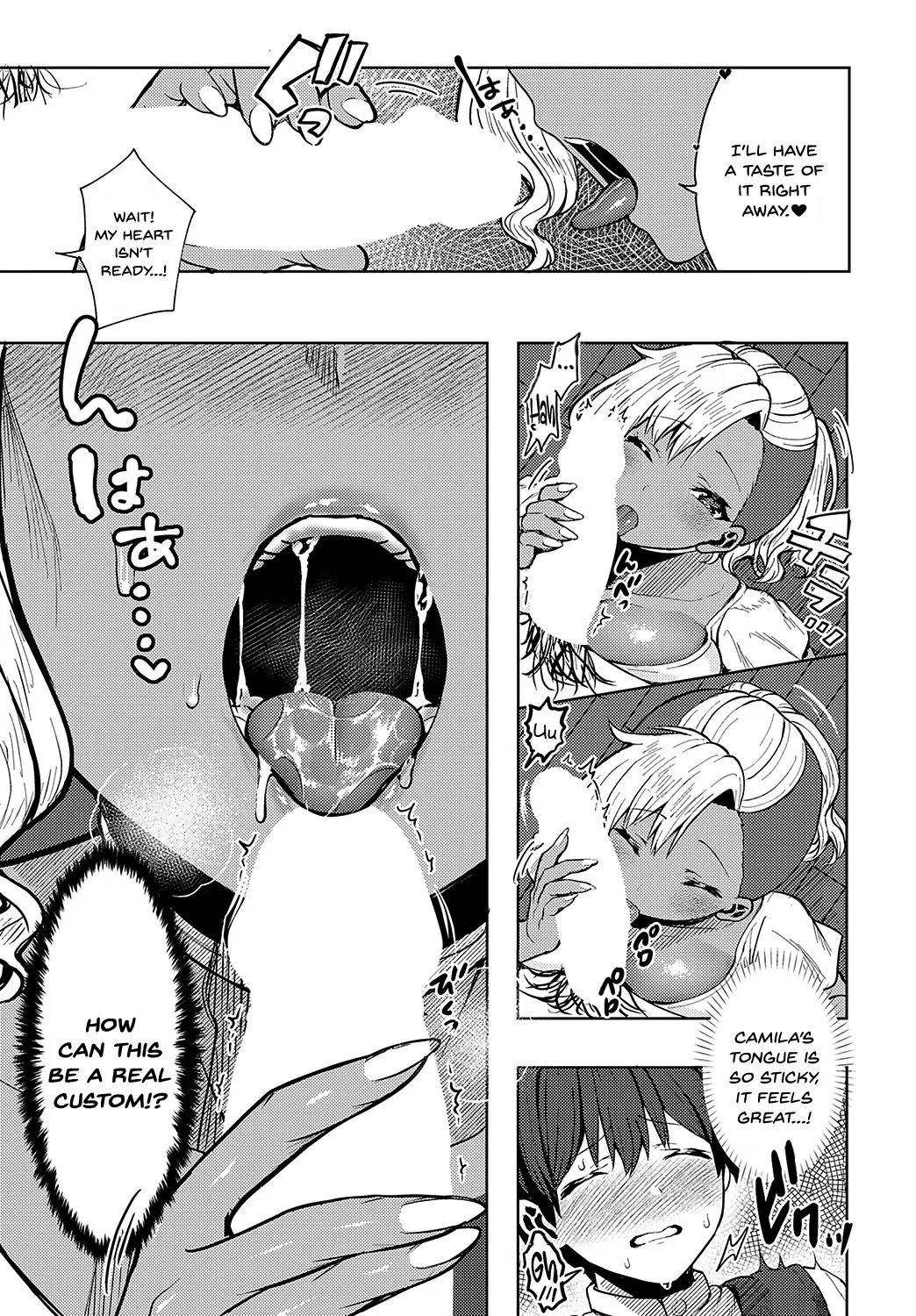 Minami no Shima no XXX na Fuushuu page 7 full