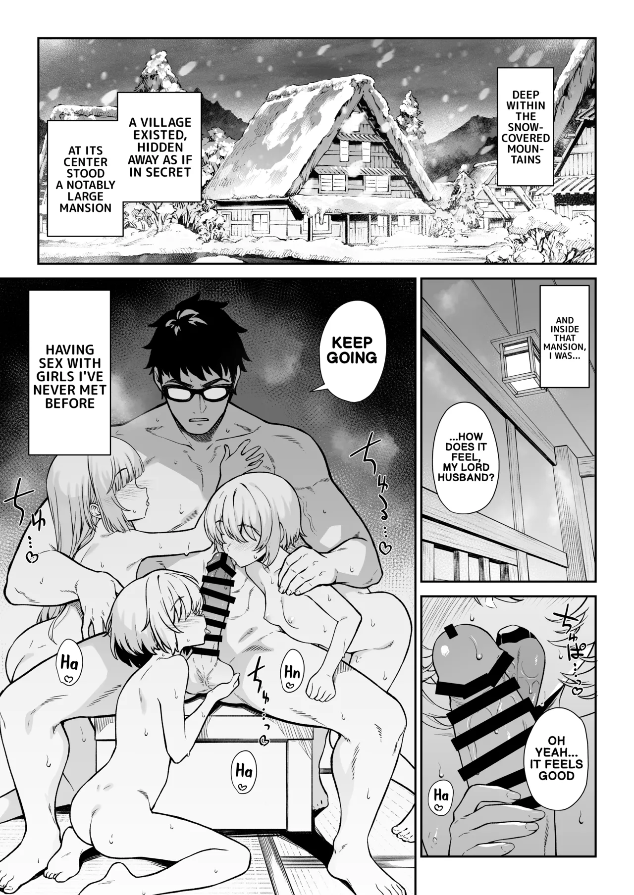 Enjo Kouhai 14 page 2 full