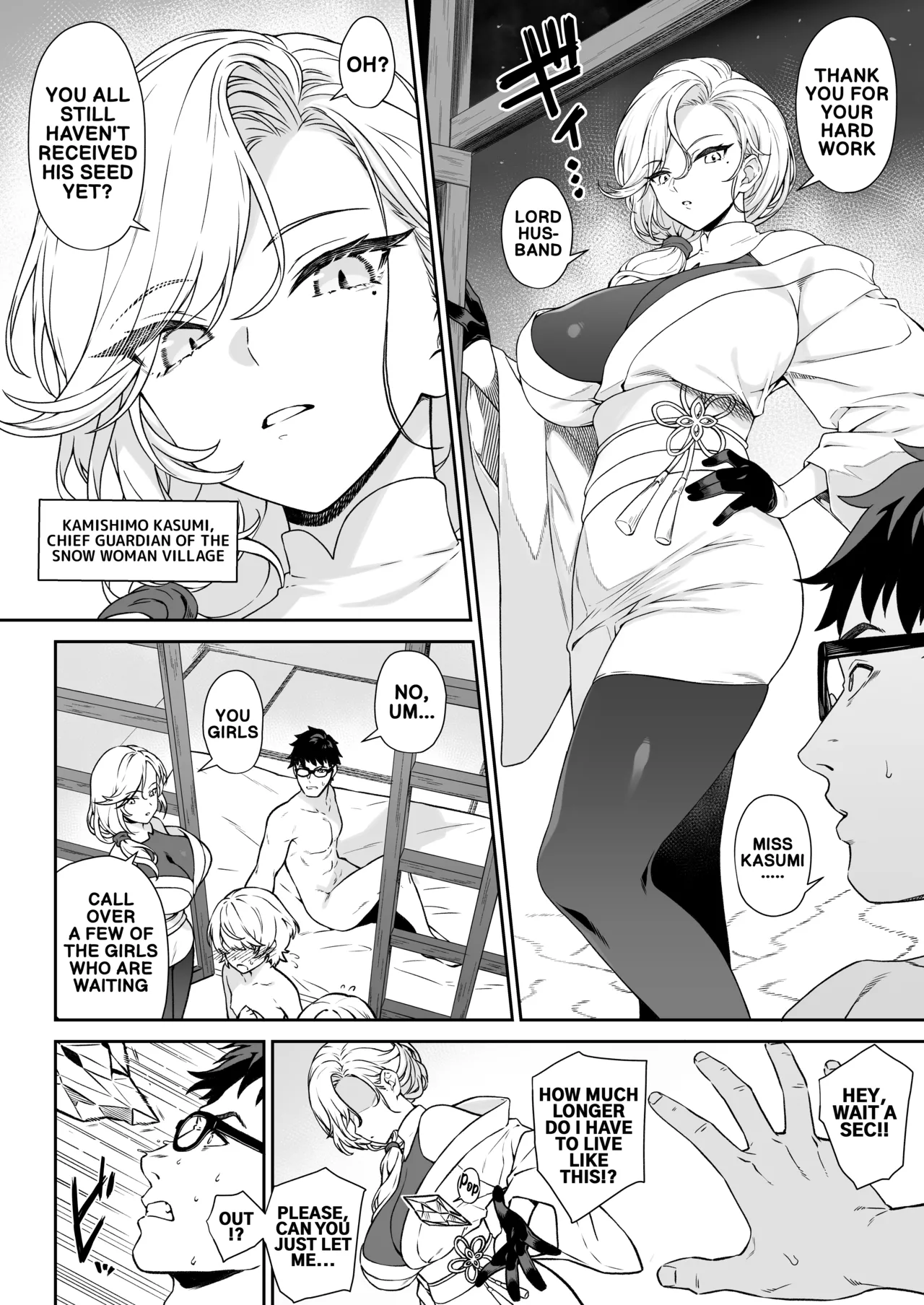 Enjo Kouhai 14 page 5 full