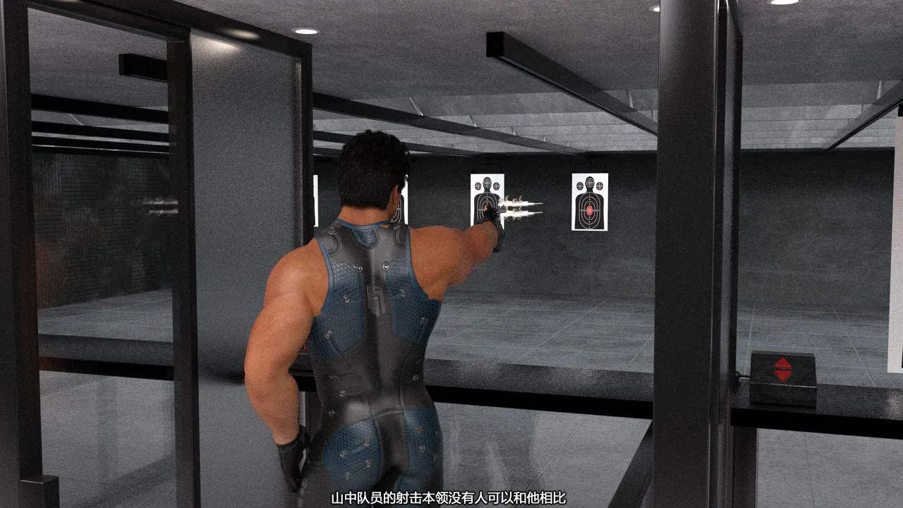 巨女神 page 10 full