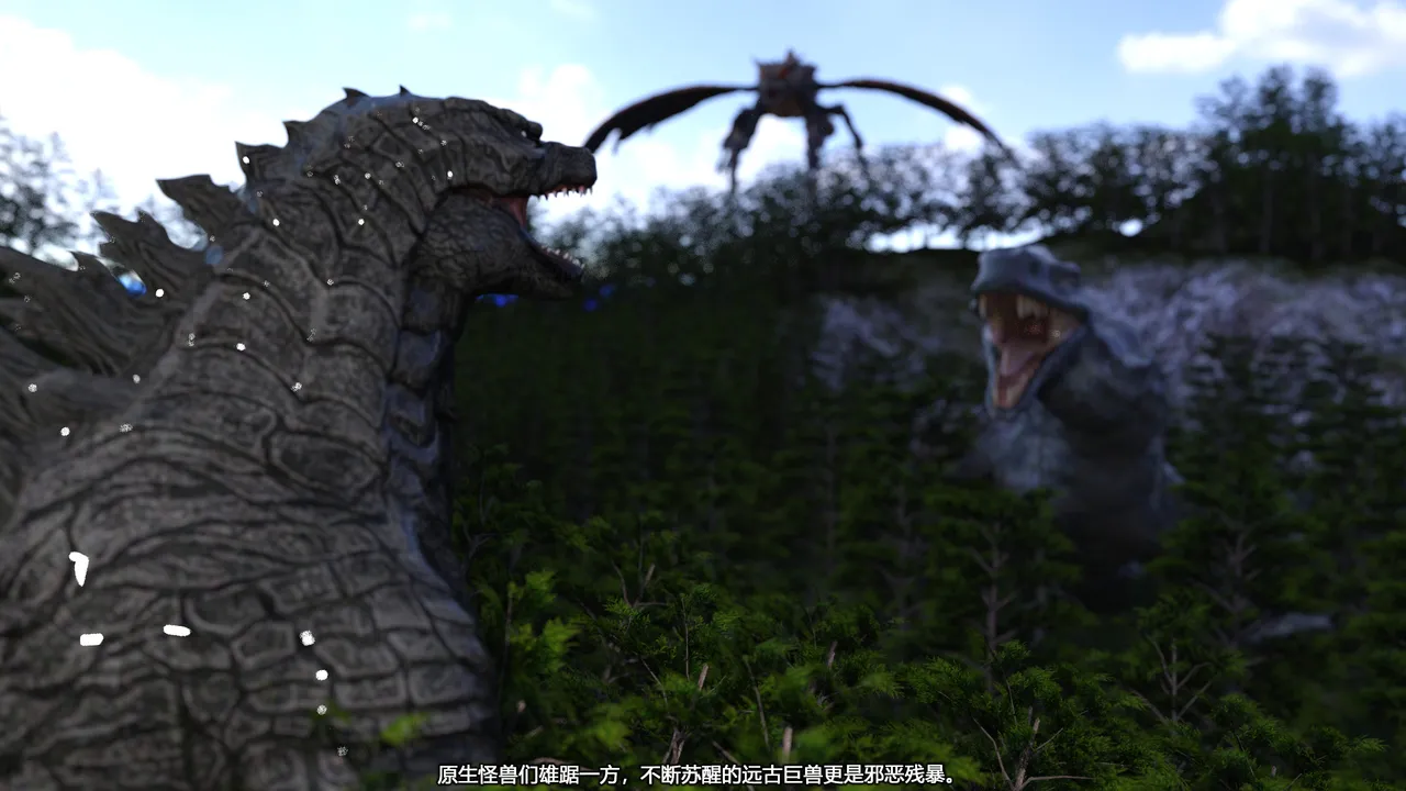 巨女神 page 4 full