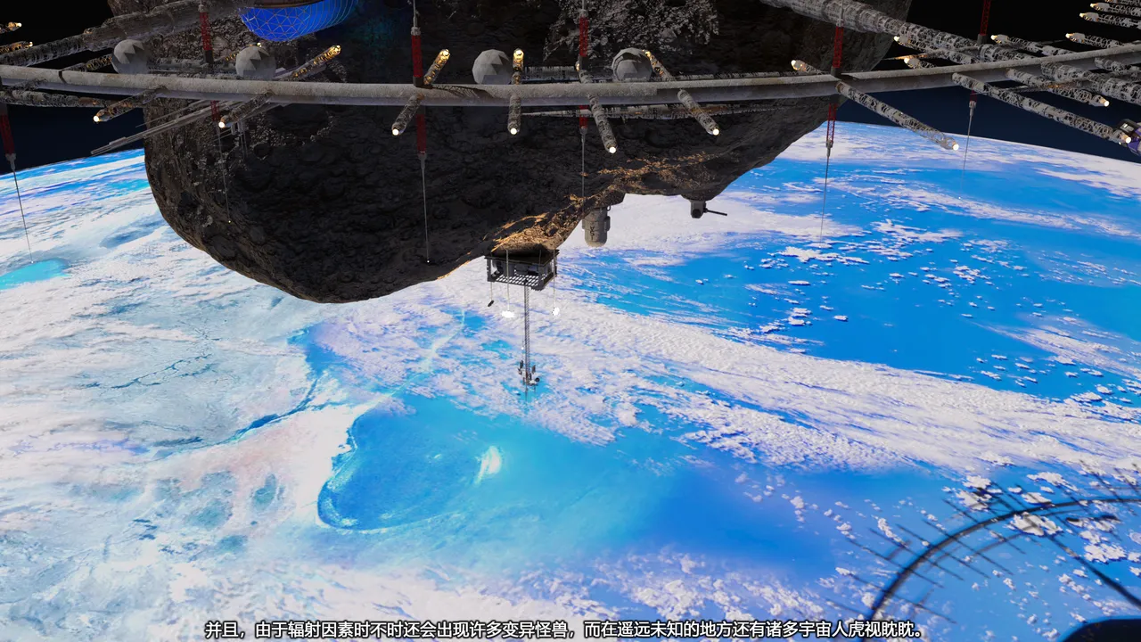 巨女神 page 5 full