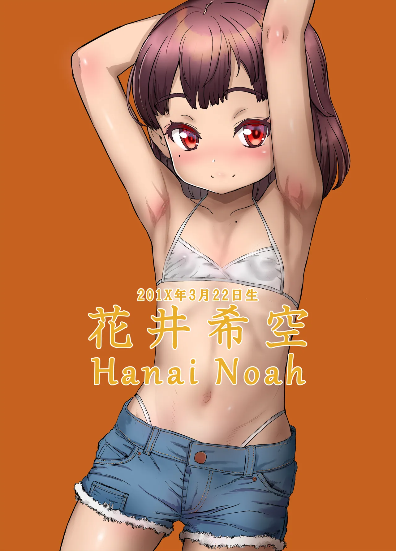 the catalogue colourpallet 3 page 2 full