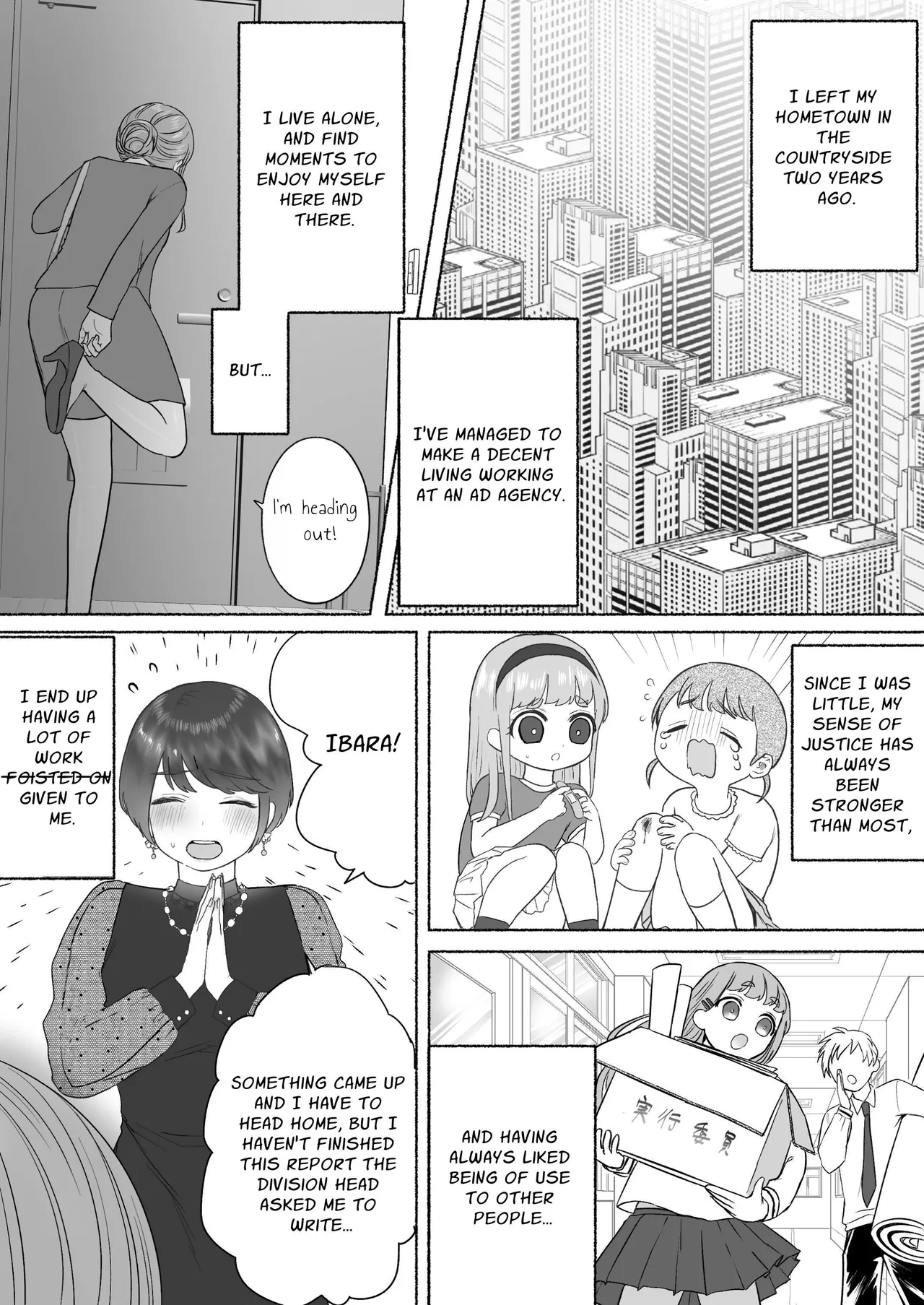 Kodoku na Kyuuketsuki ga Ningen ni Tensei Shita Konyakusha wo Teniireru made -Sambyakunen Goshi no Shuuchaku Ai- | How a Lonely Vampire Reclaims His Reincarnated Fiancée ~An Obsessive Love Spanning 300 Years~ page 8 full