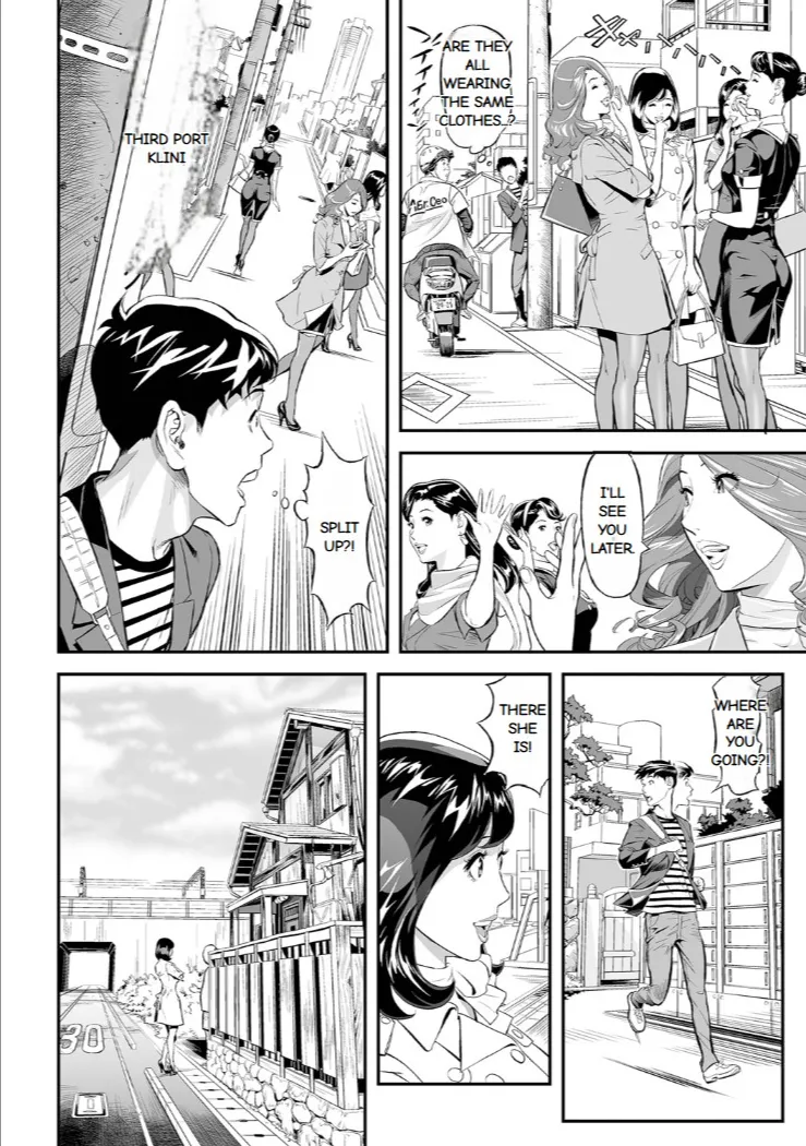 Elegant Erogant page 10 full