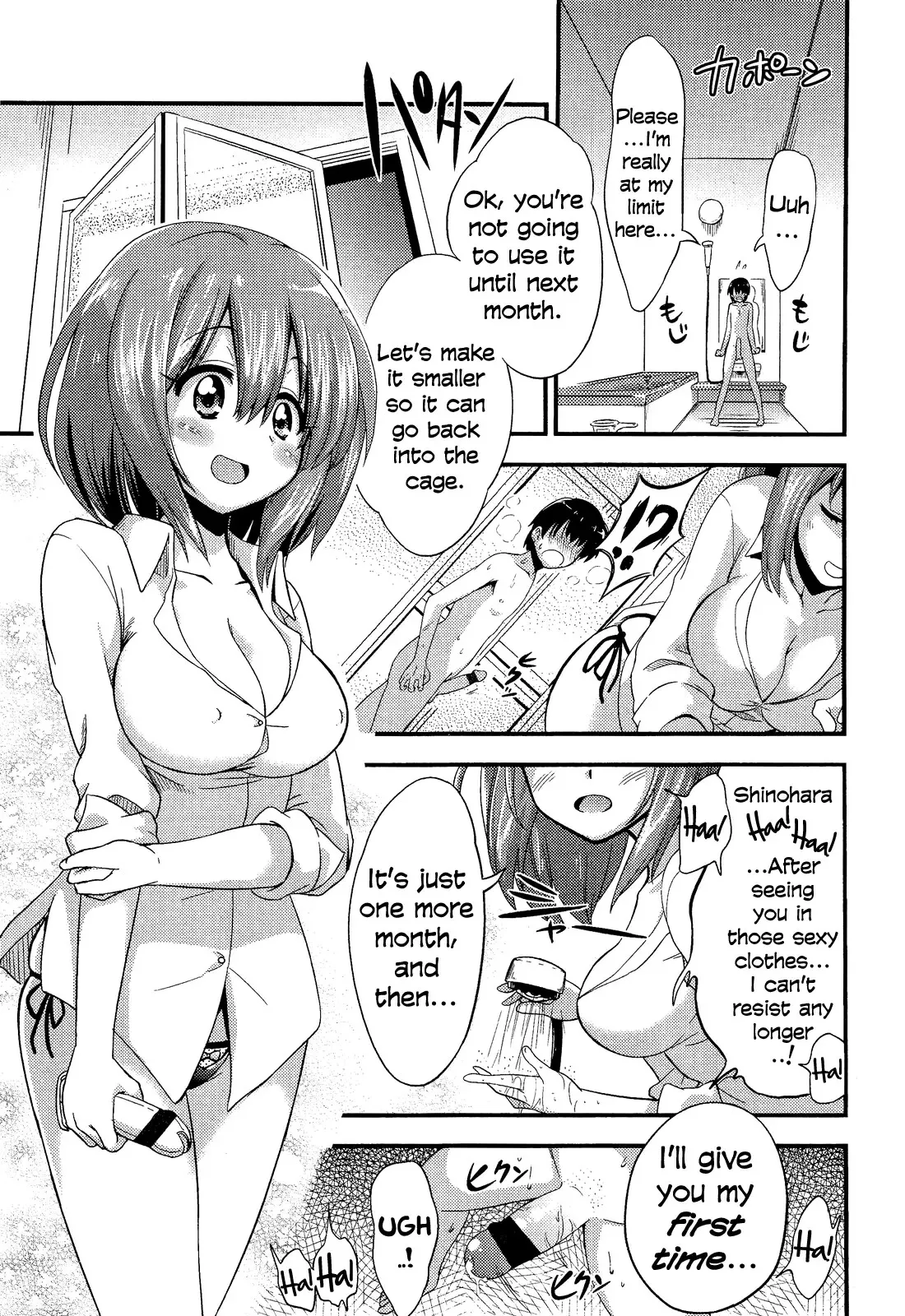 Boku wa Kanri Kanri Kanri Sarete Iru page 10 full
