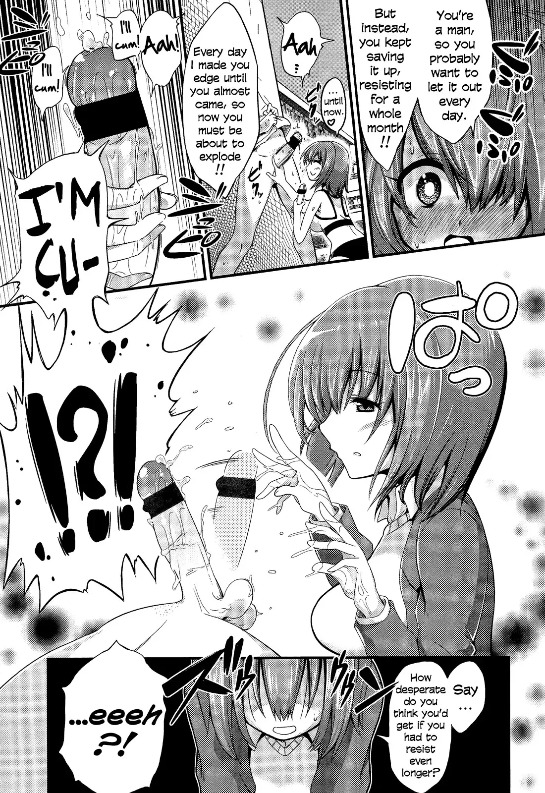 Boku wa Kanri Kanri Kanri Sarete Iru page 8 full