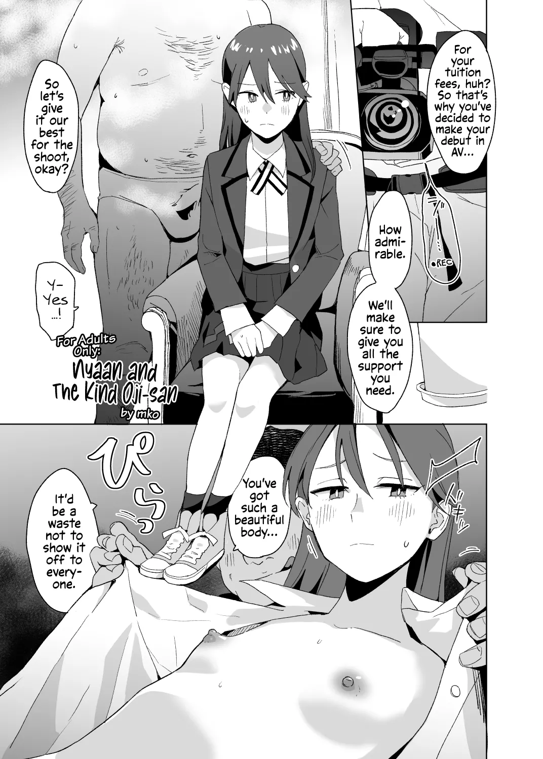 Nyaan to Yasashii Oji-san page 1 full