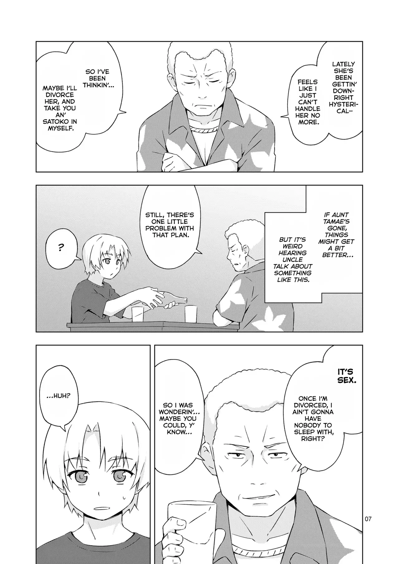 Mesu-ka Shoukougun page 6 full