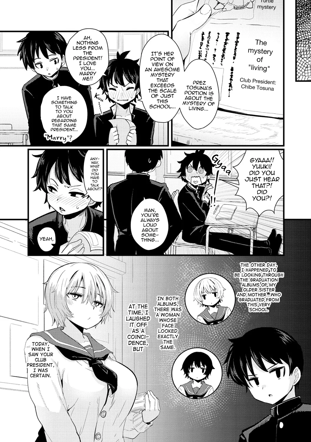 Gakuen Fufubu! page 2 full