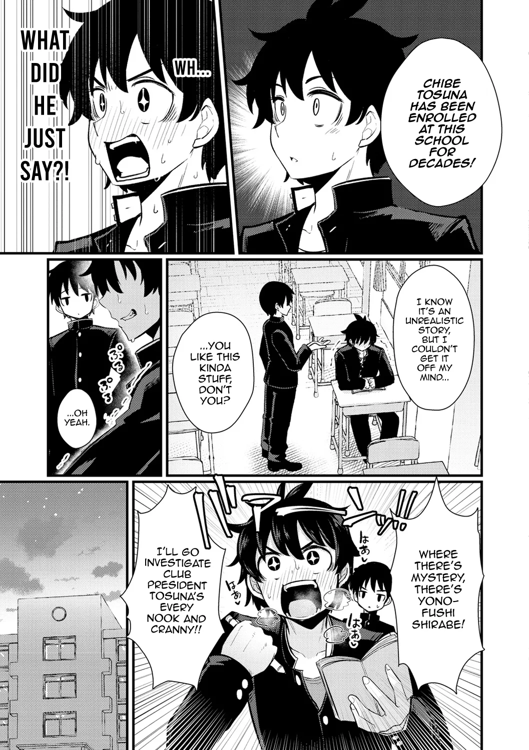 Gakuen Fufubu! page 3 full