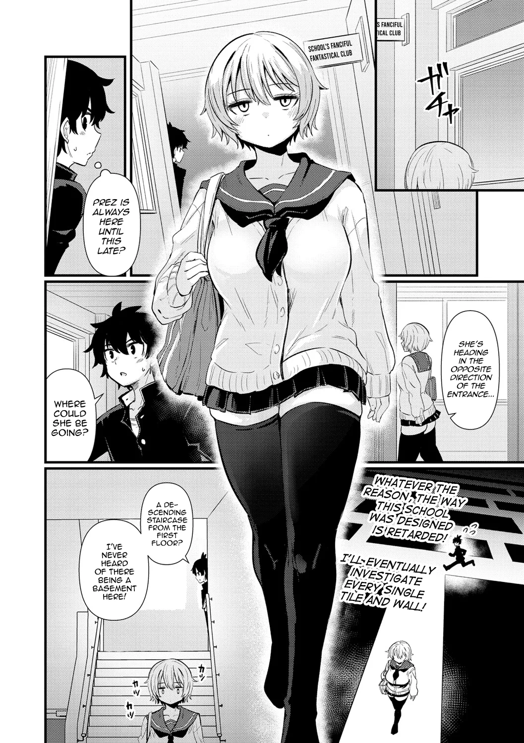 Gakuen Fufubu! page 4 full