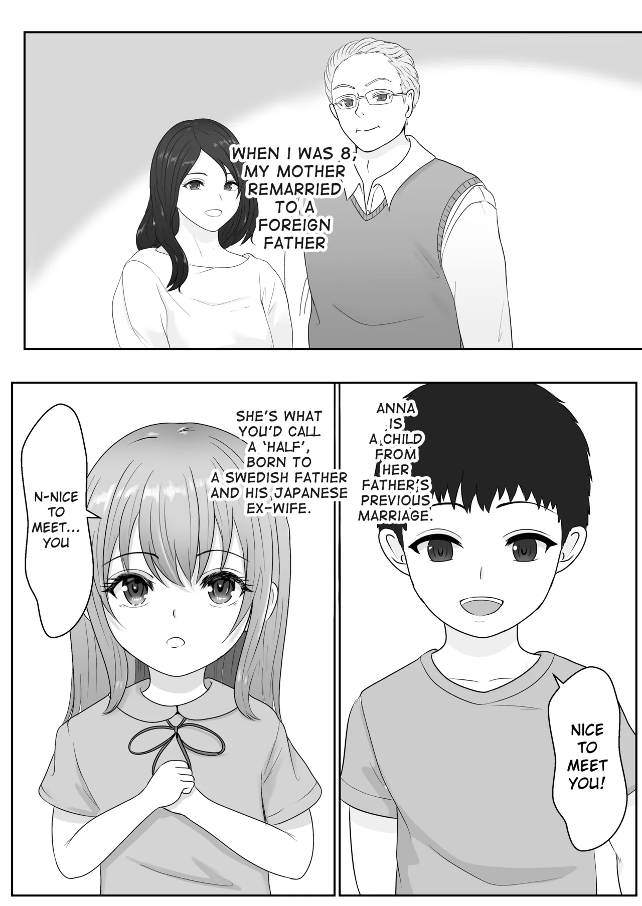 Gimai ga Suiminyaku Nomaseyou to Shite Kurun desu kedo... page 6 full