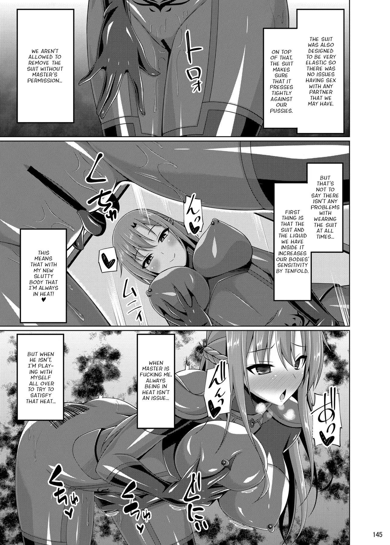 Kanojo no Midara na Nichijou wa Owaranai... & Epilogue page 4 full