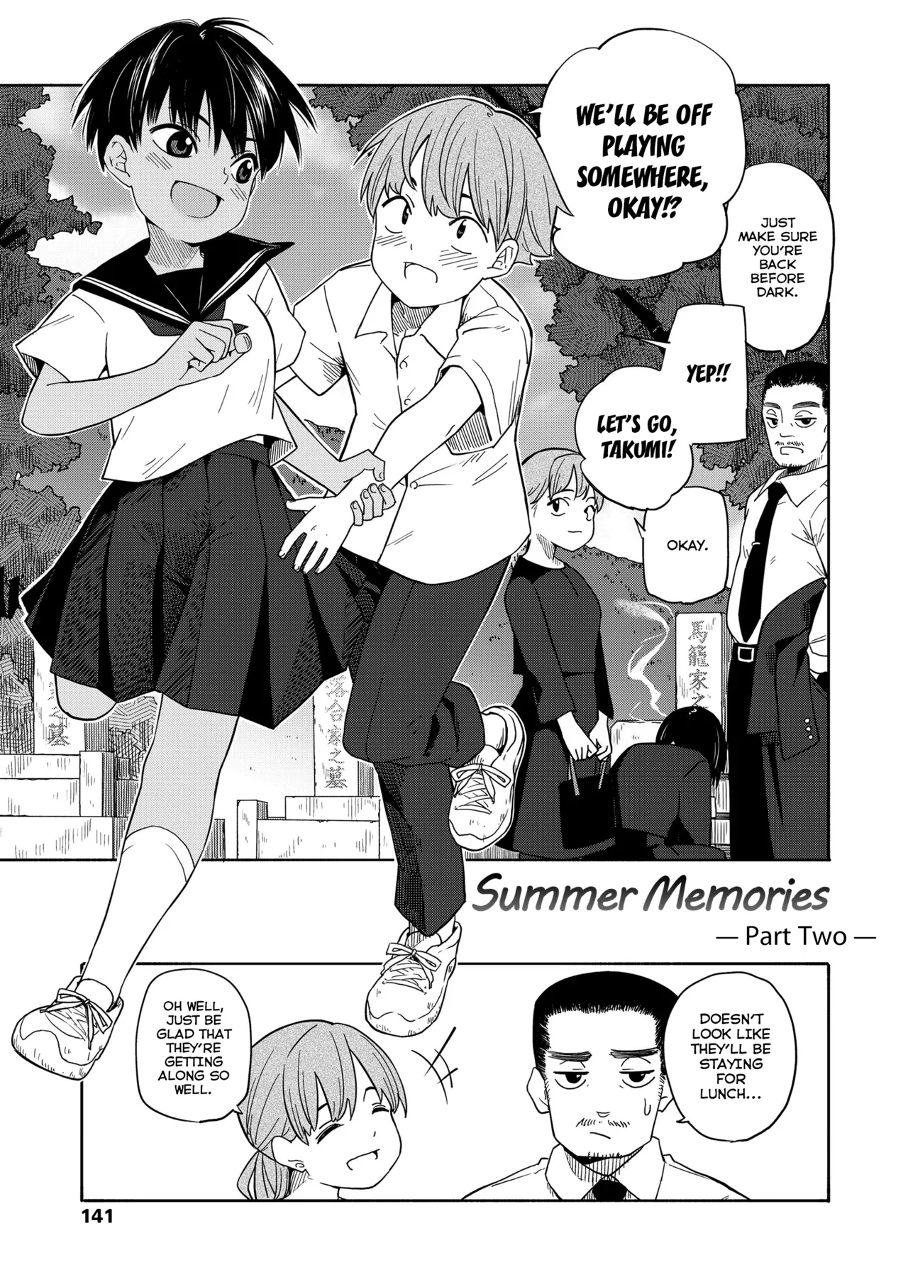 Natsu no Omoide Kouhen | Summer Memories Part Two page 1 full
