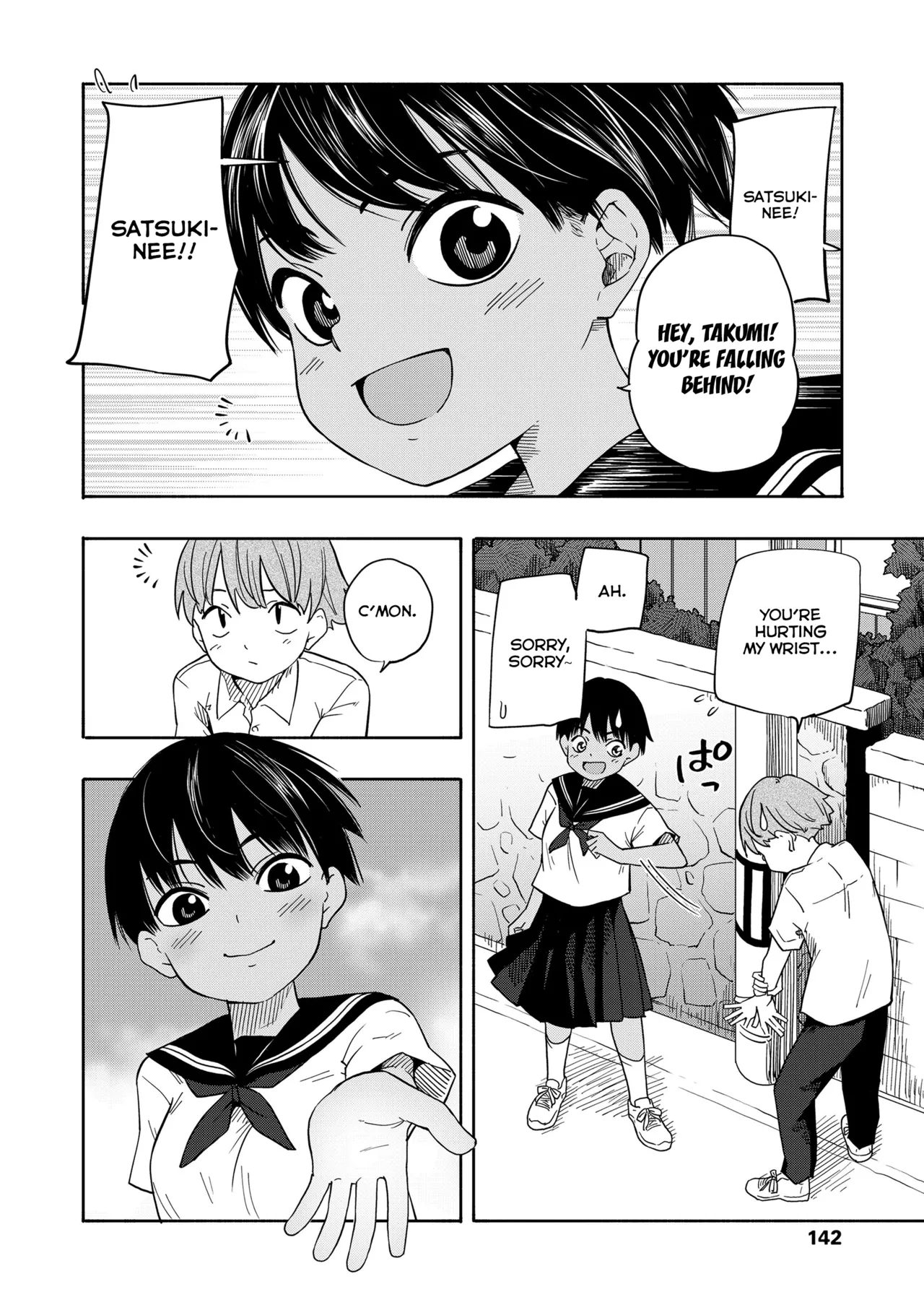 Natsu no Omoide Kouhen | Summer Memories Part Two page 2 full