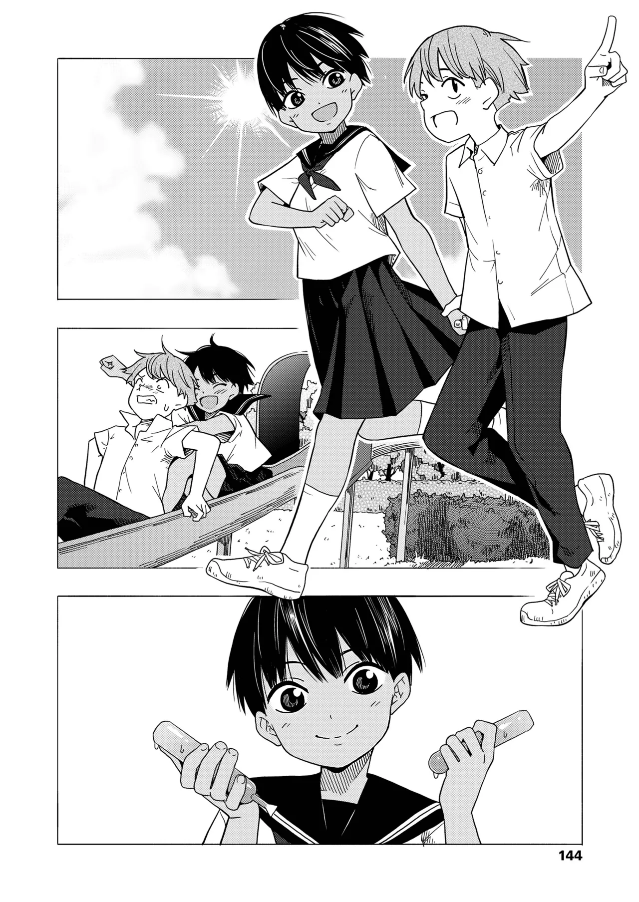 Natsu no Omoide Kouhen | Summer Memories Part Two page 4 full