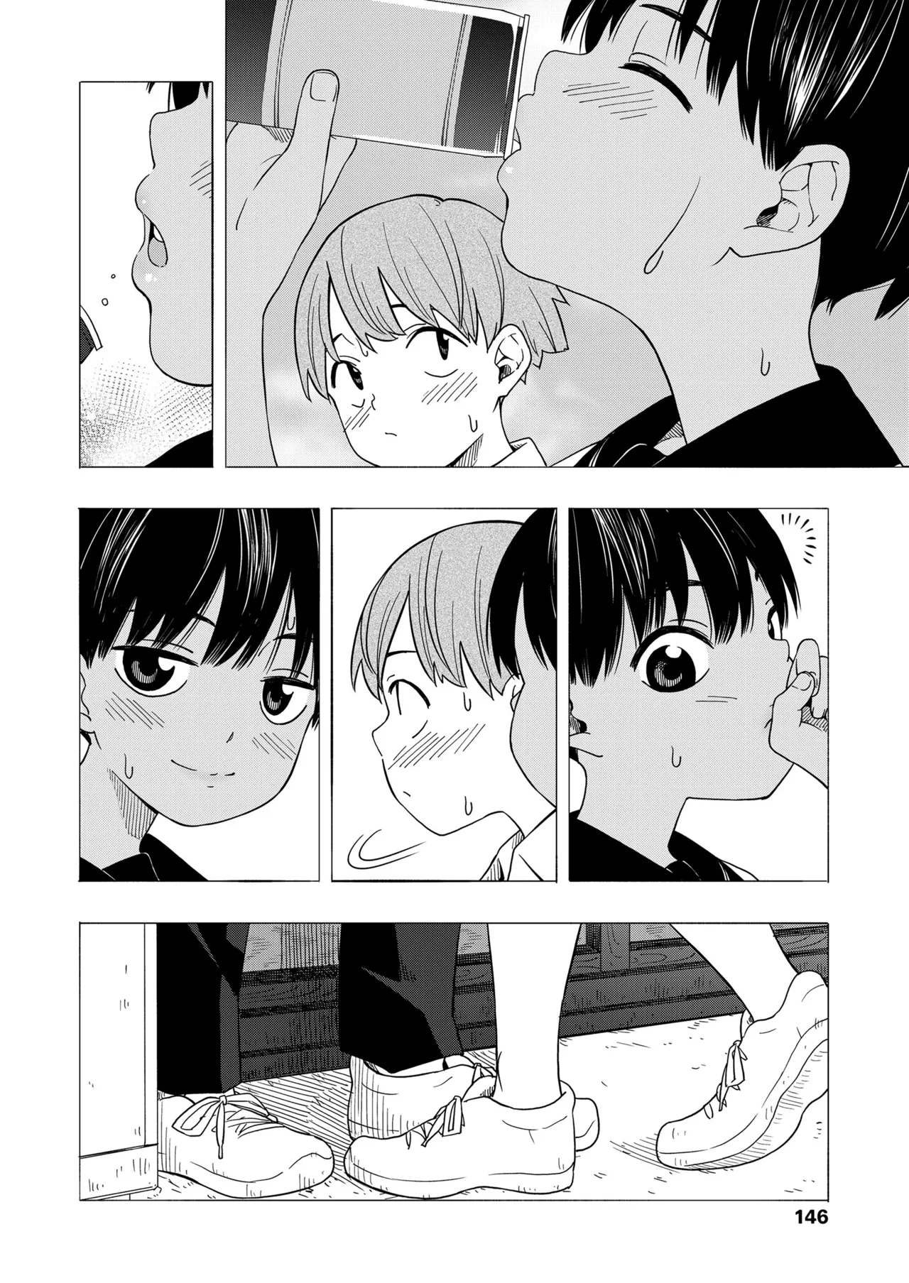 Natsu no Omoide Kouhen | Summer Memories Part Two page 6 full